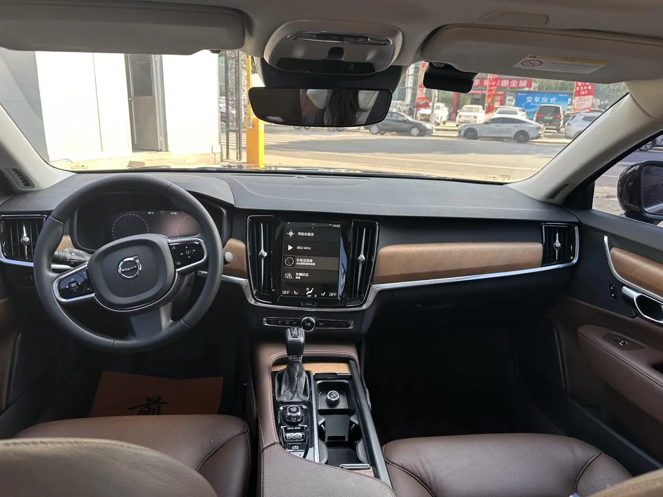 Volvo S90 2020 T5 Smart Luxury