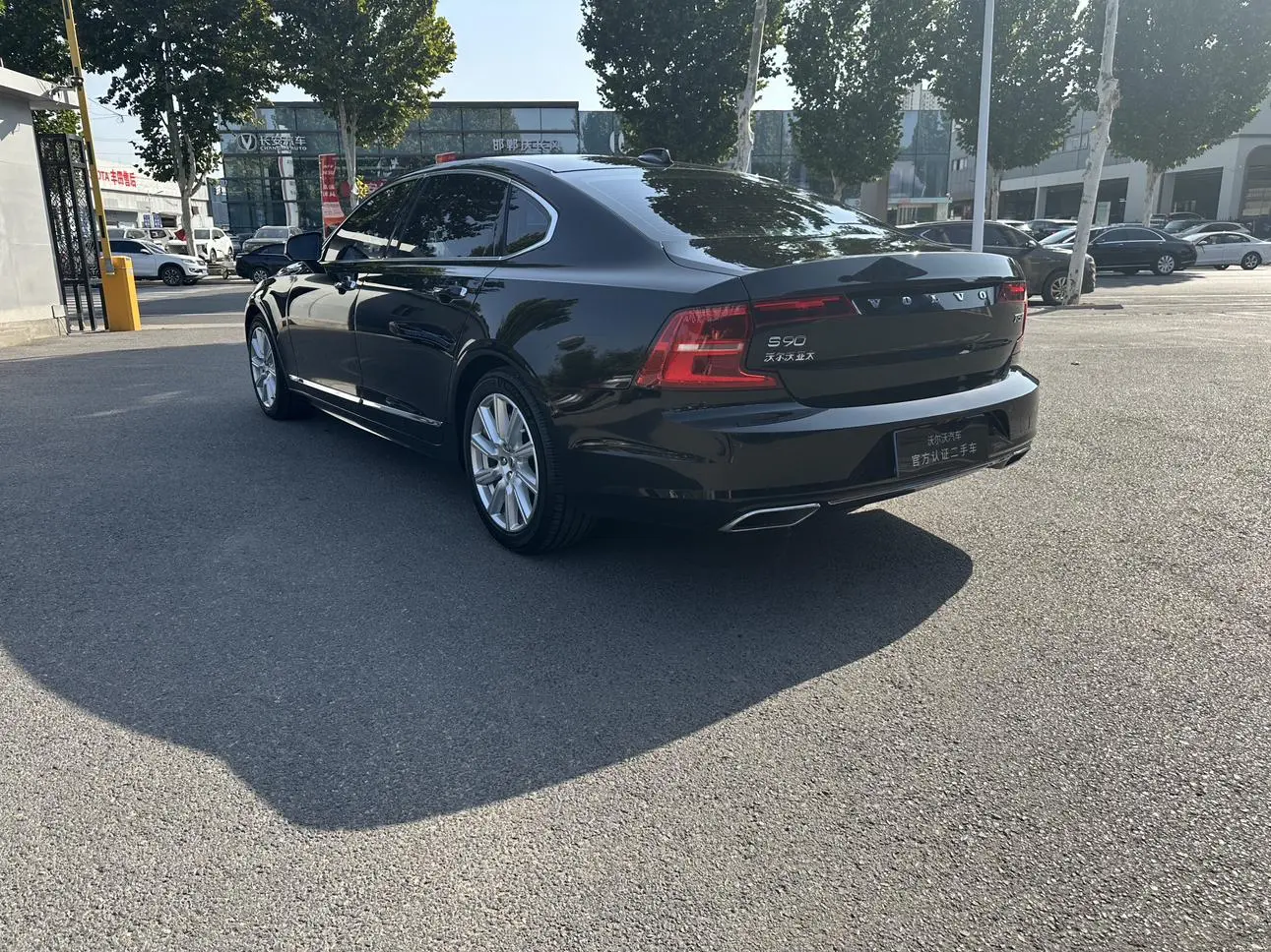 Volvo S90 2020 T5 Smart Luxury