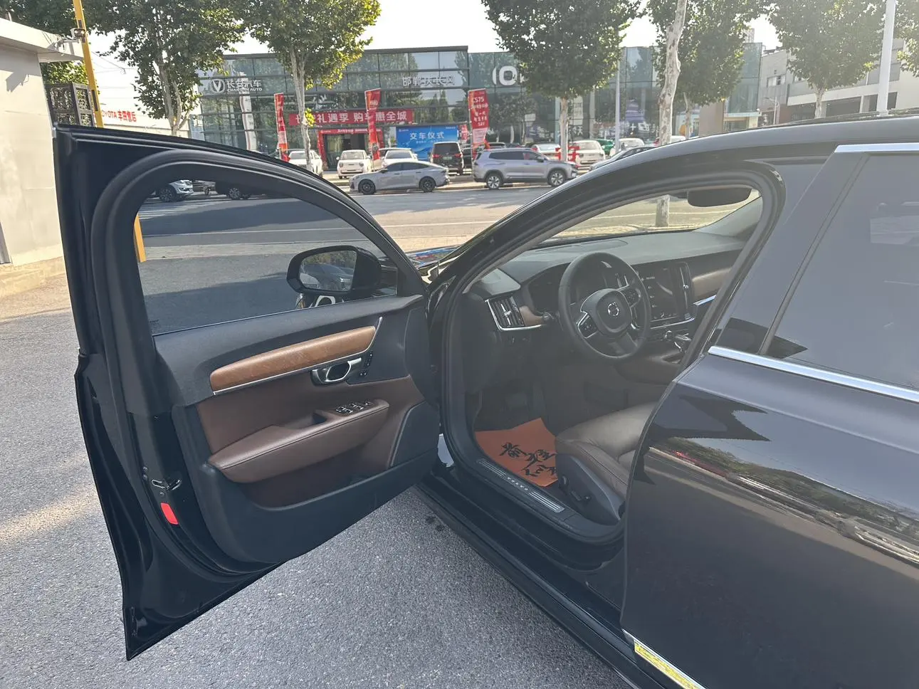 Volvo S90 2020 T5 Smart Luxury