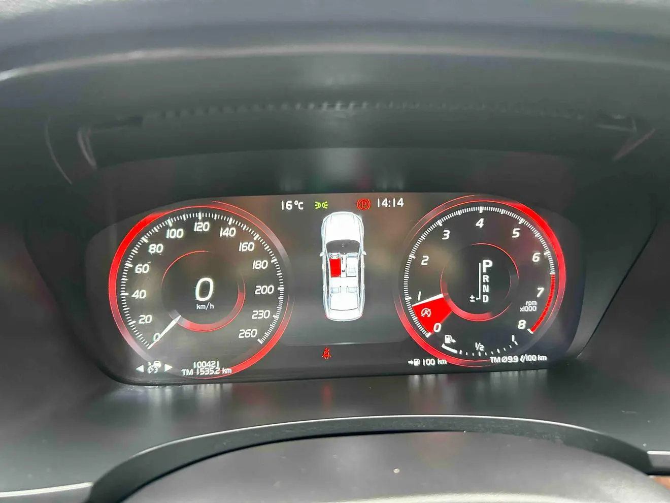 Volvo S90 2020 T5 Smart Luxury