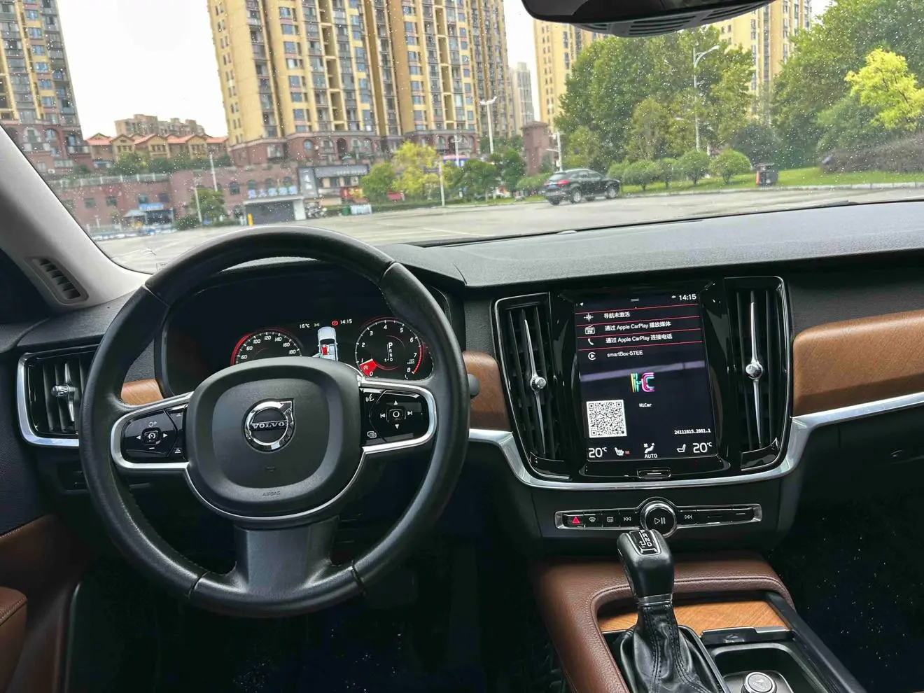 Volvo S90 2020 T5 Smart Luxury