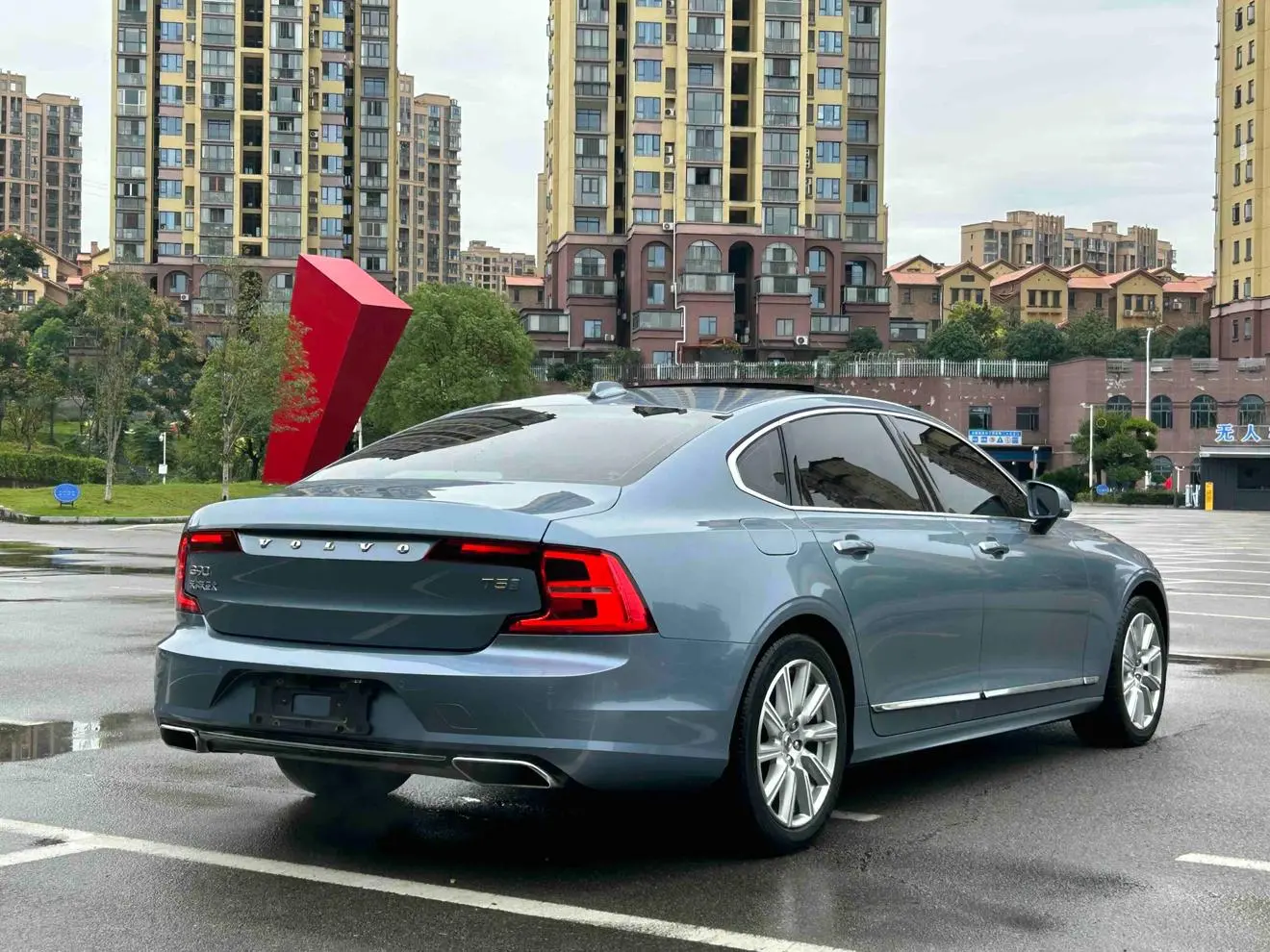 Volvo S90 2020 T5 Smart Luxury