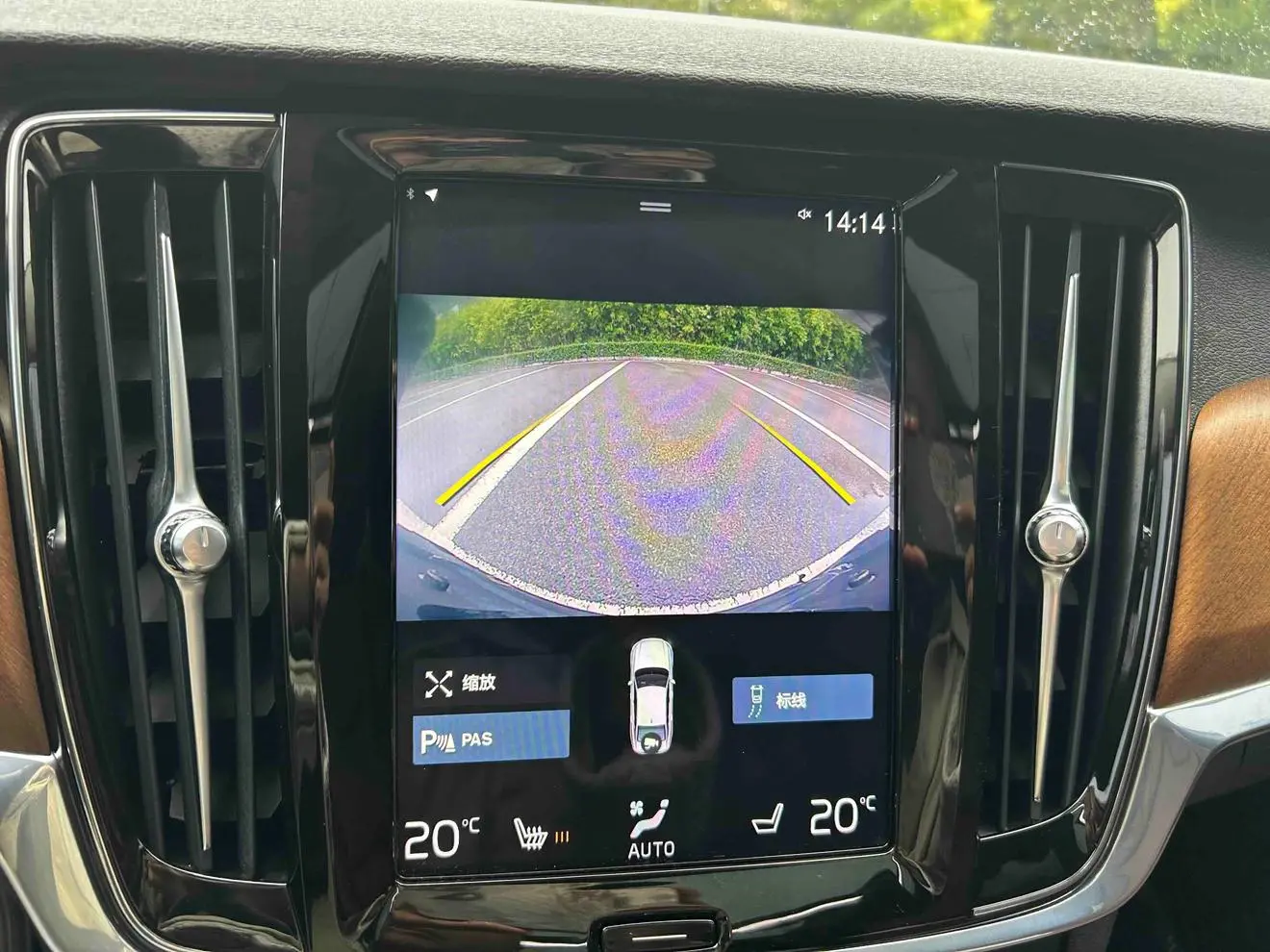 Volvo S90 2020 T5 Smart Luxury