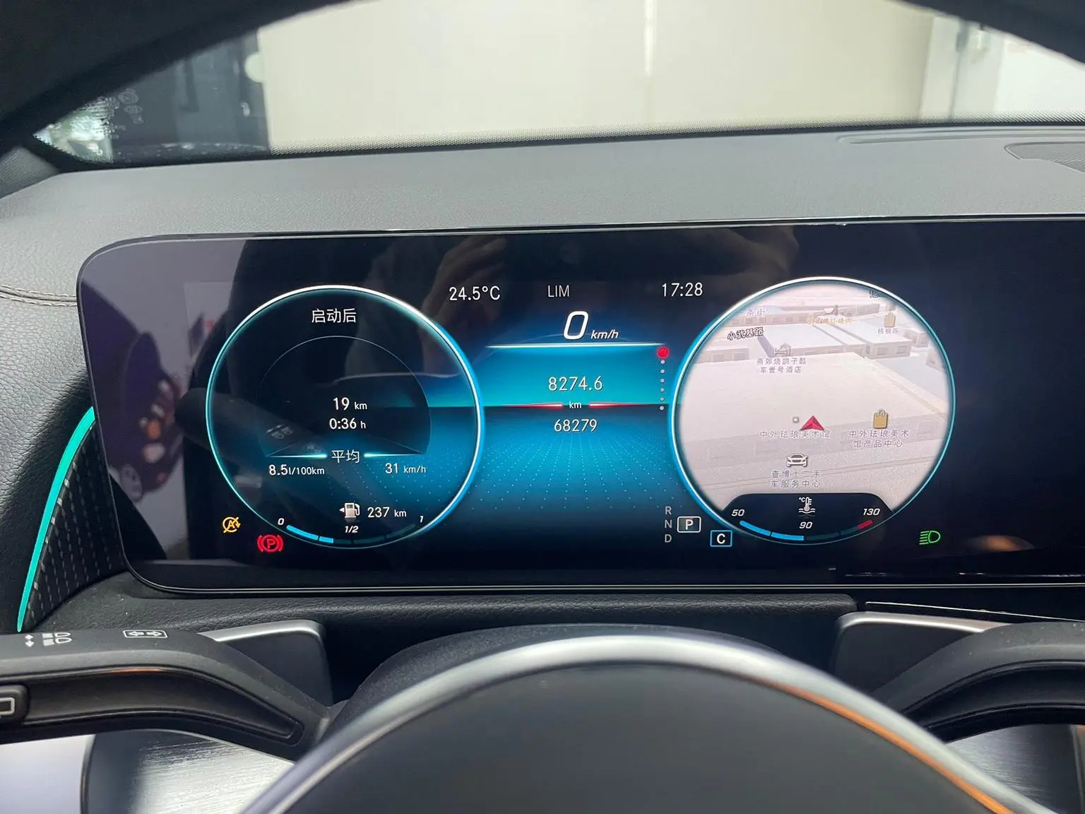 Mercedes-Benz GLB 2020 GLB 200 Dynamic