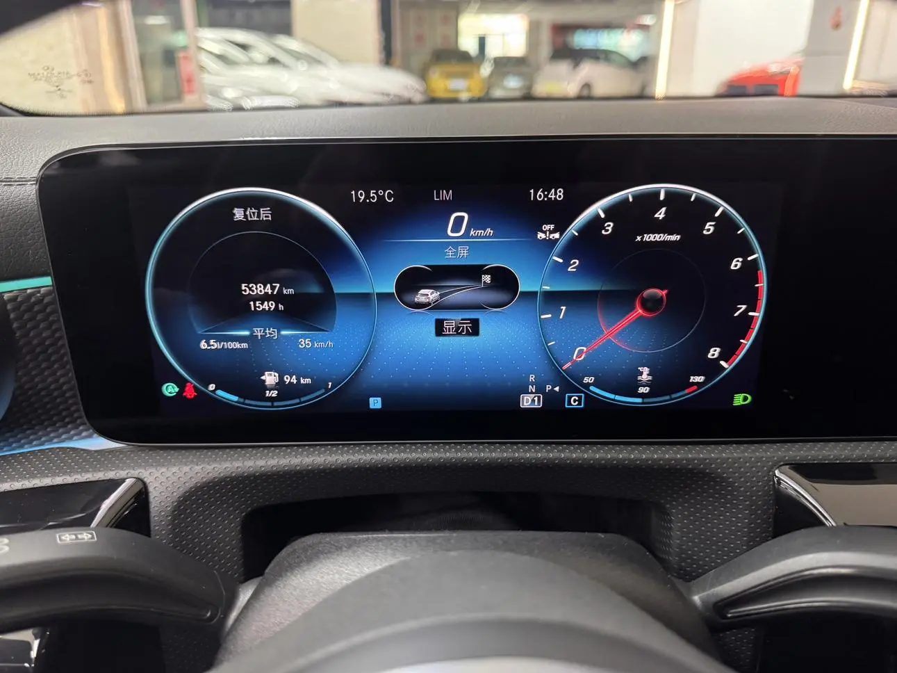 Mercedes-Benz A Class 2022 Facelift A 200 L Sport Sedan Dynamic