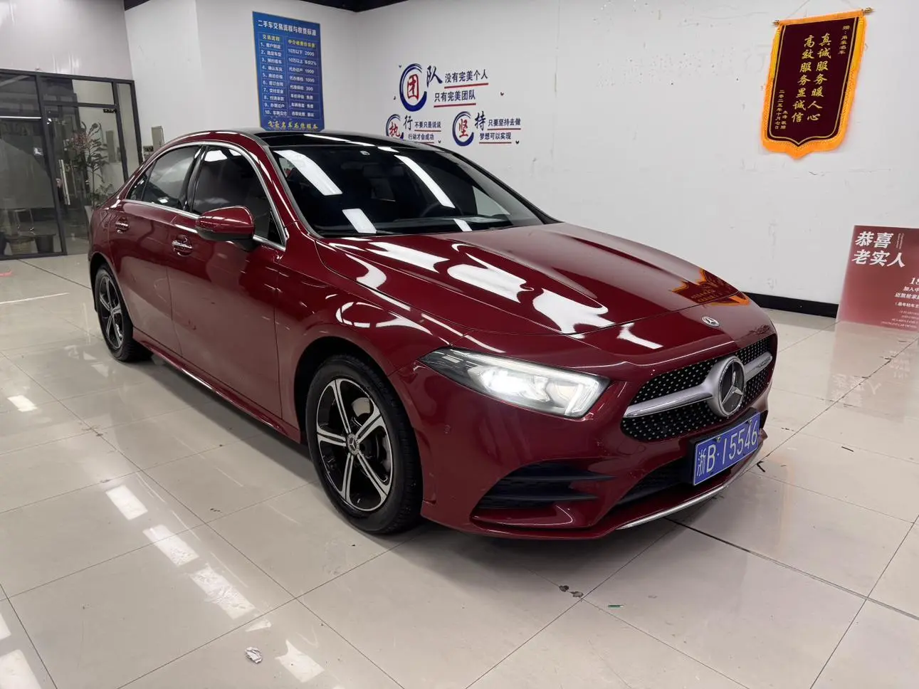 Mercedes-Benz A Class 2022 Facelift A 200 L Sport Sedan Dynamic