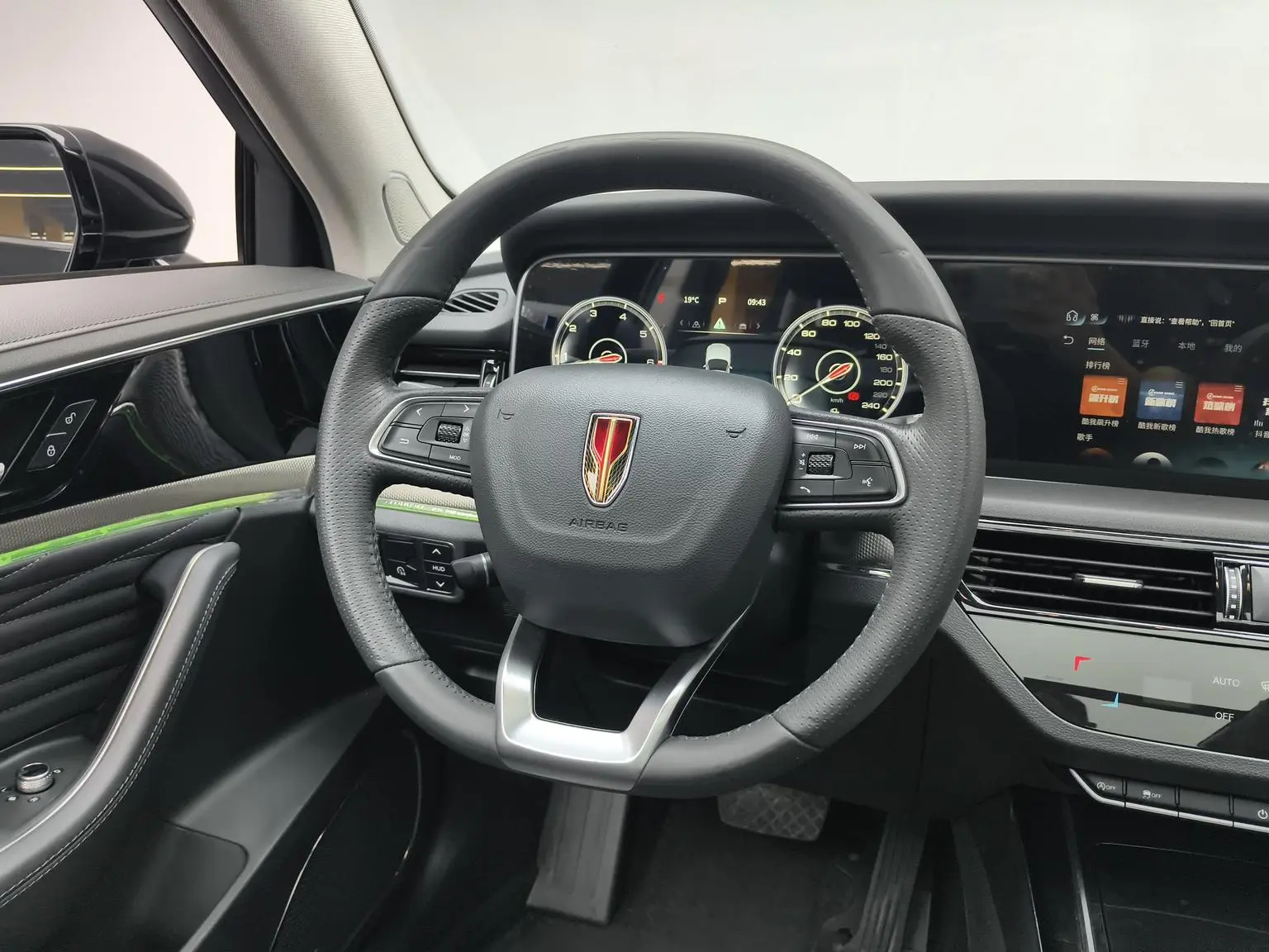 Hongqi HS5 2022 Facelift 2.0T Connected Flagship Enjoy