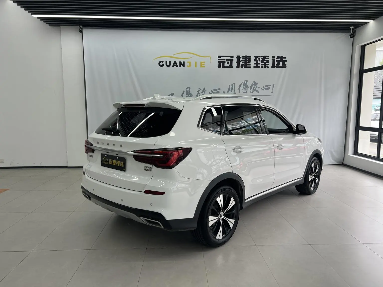Roewe RX5 2020 PLUS 300TGI Auto Ali