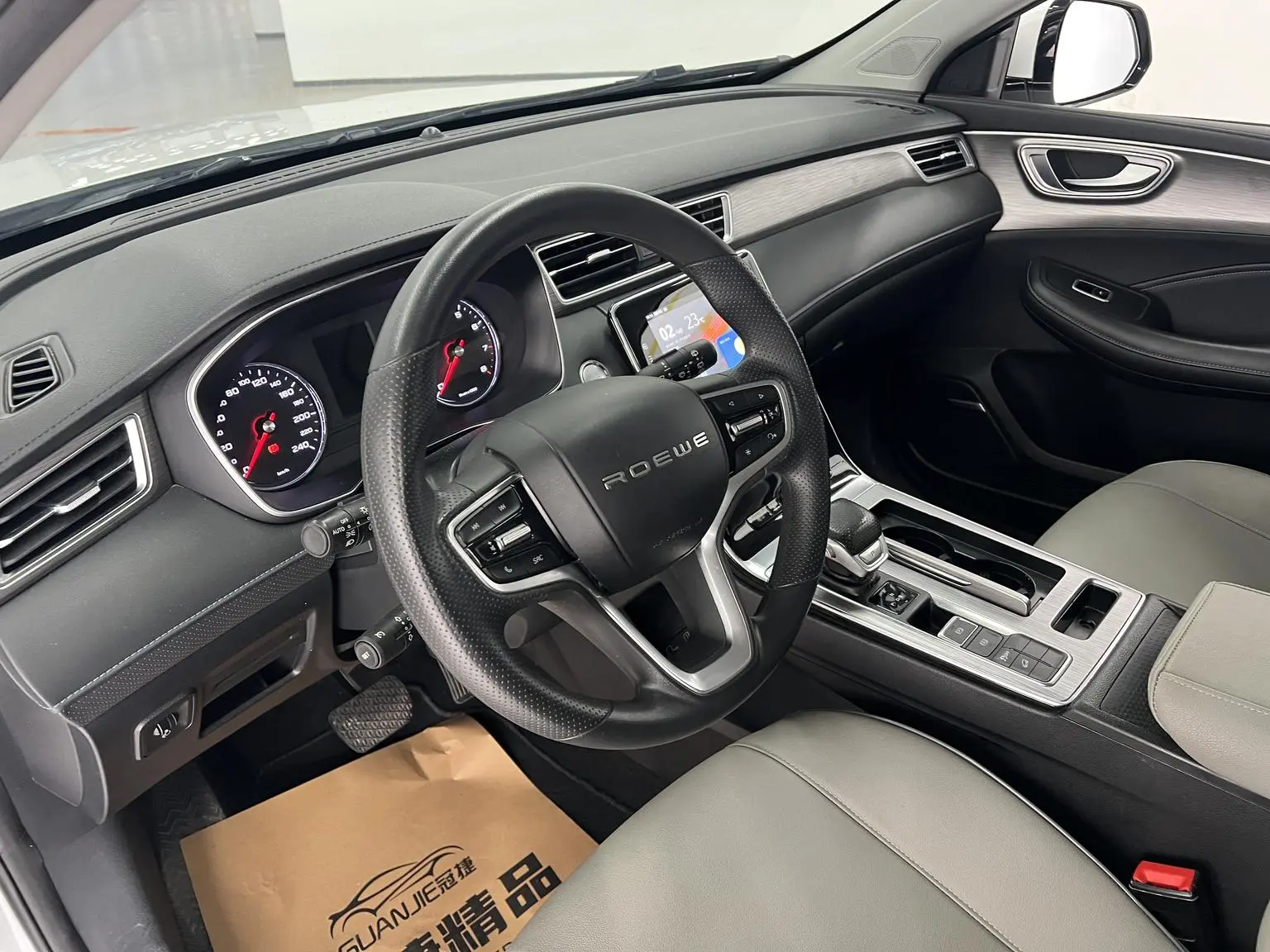 Roewe RX5 2020 PLUS 300TGI Auto Ali