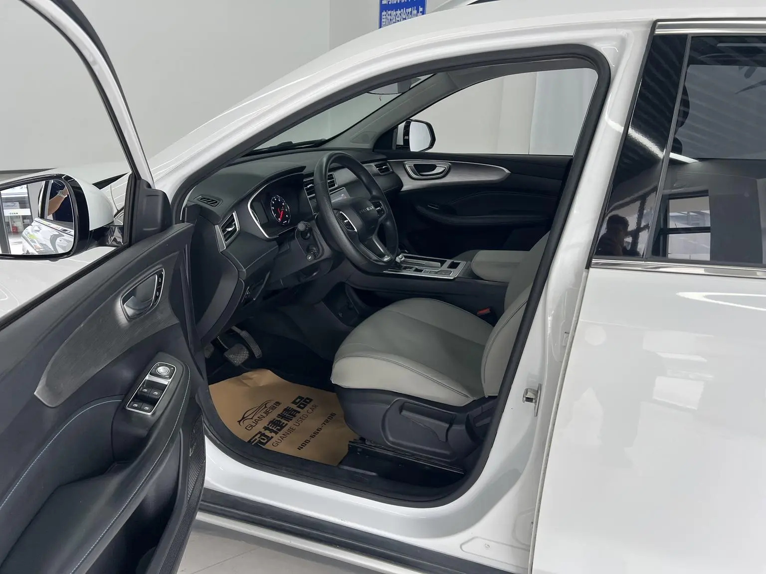 Roewe RX5 2020 PLUS 300TGI Auto Ali
