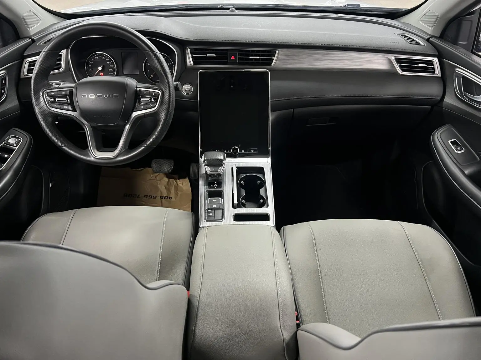 Roewe RX5 2020 PLUS 300TGI Auto Ali