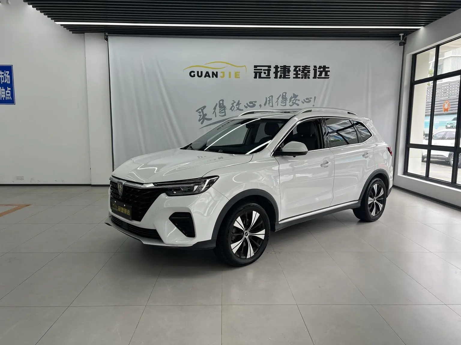 Roewe RX5 2020 PLUS 300TGI Auto Ali