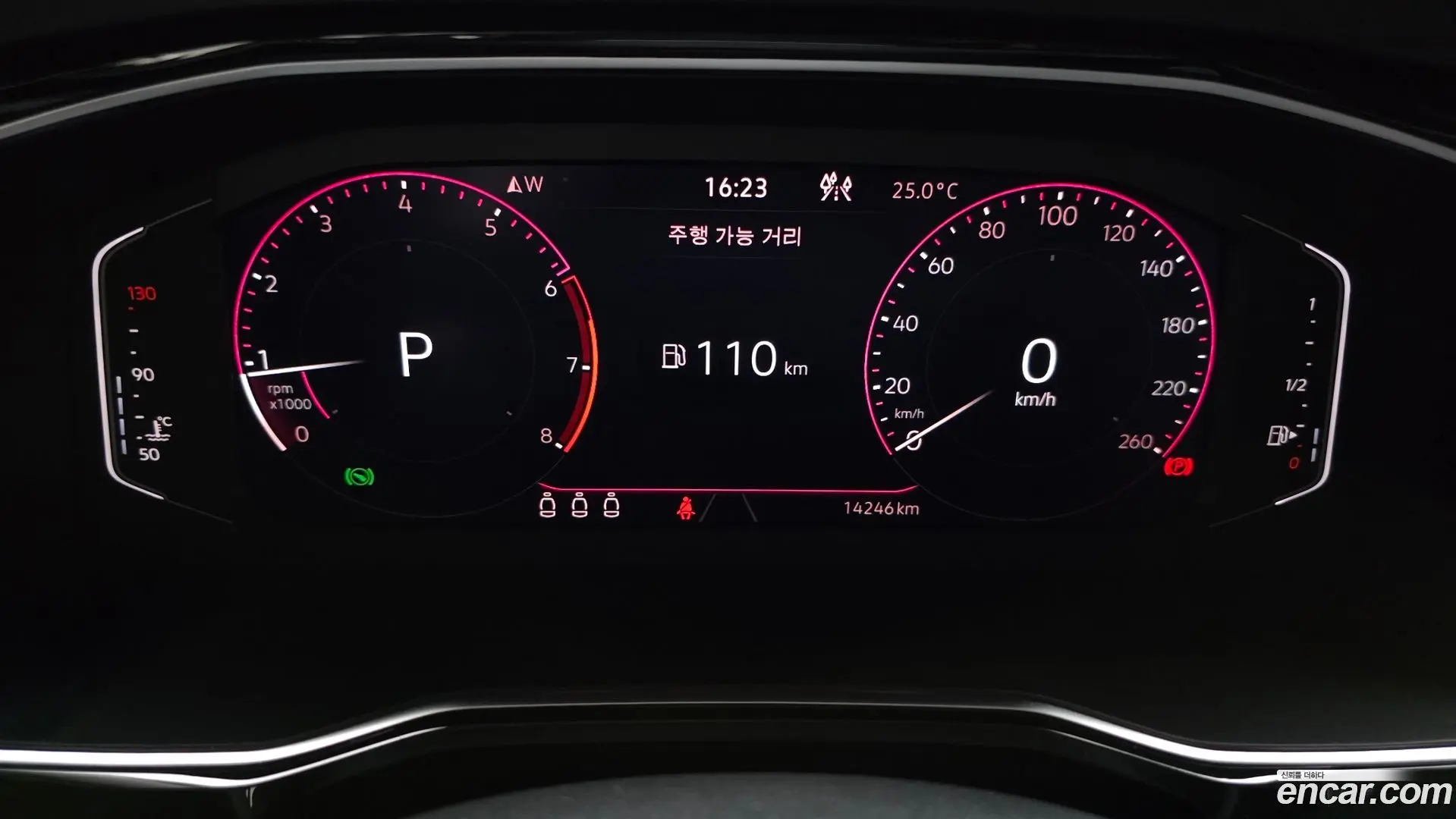 Volkswagen Jetta 1.4 TSI Prestige