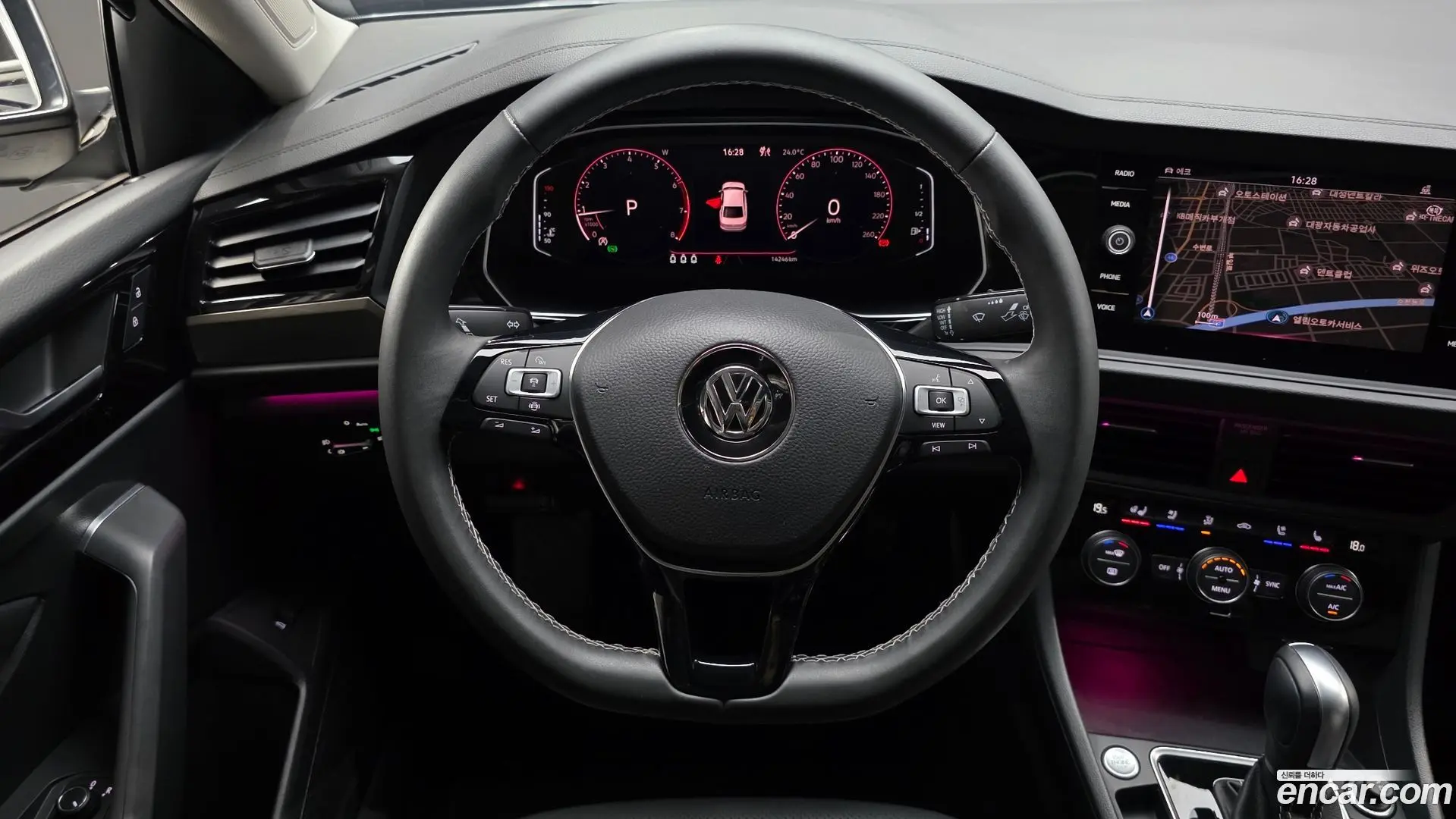 Volkswagen Jetta 1.4 TSI Prestige