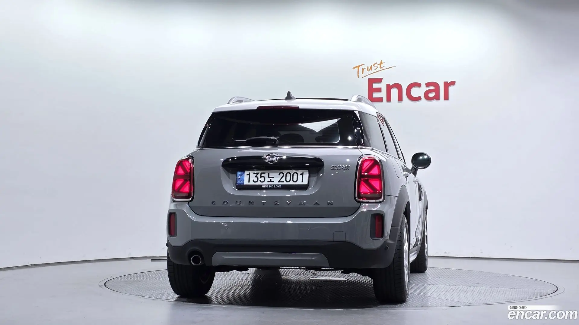 Mini Countryman Classic 2020