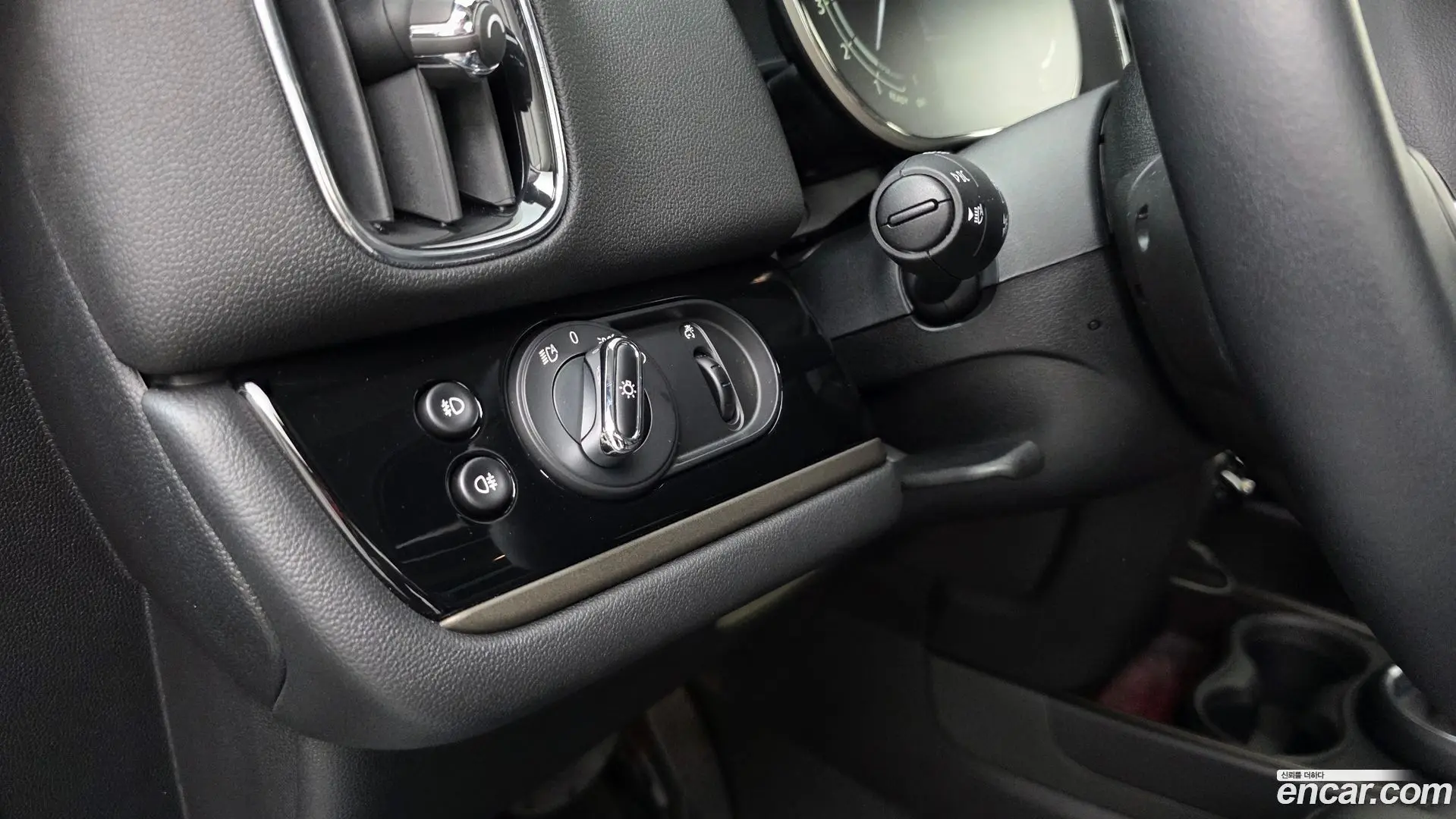 Mini Countryman Classic 2020