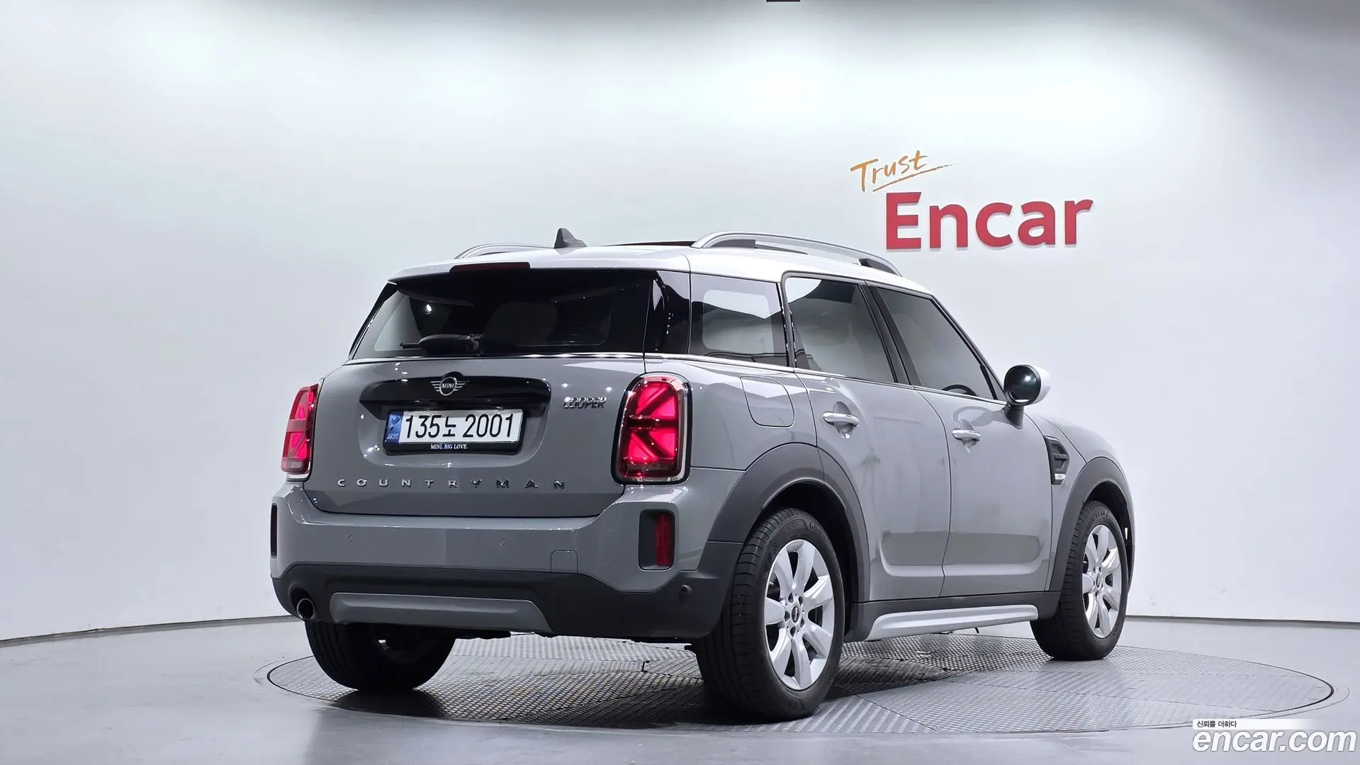 Mini Countryman Classic 2020
