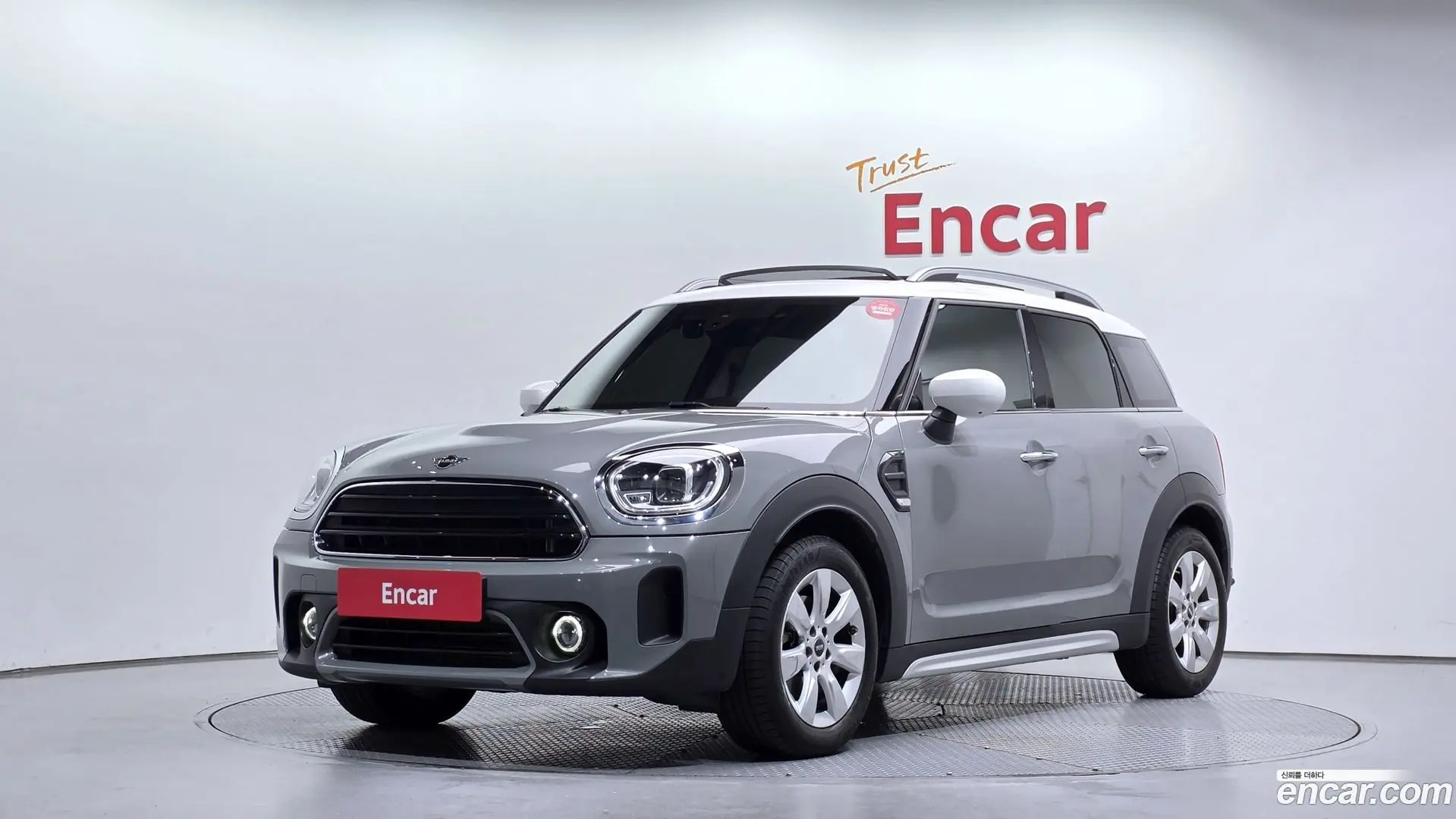Mini Countryman Classic 2020