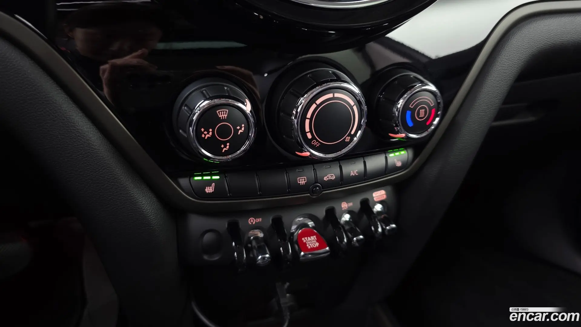 Mini Countryman Classic 2020