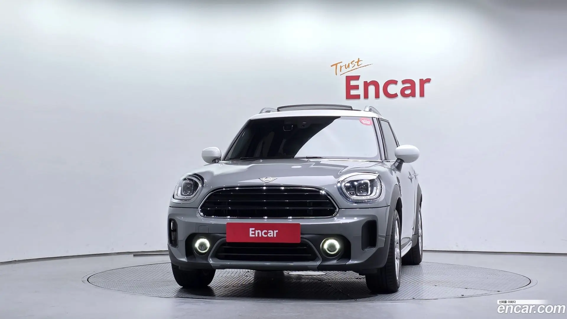 Mini Countryman Classic 2020