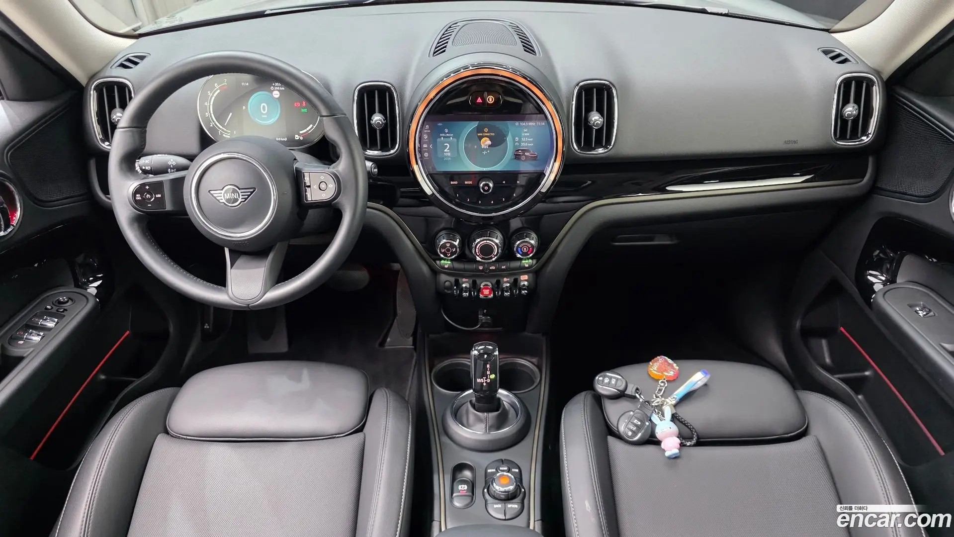 Mini Countryman Classic 2020