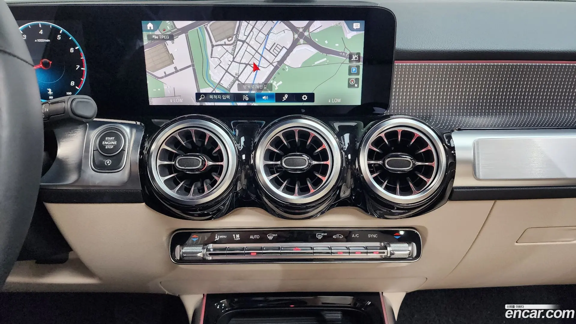 Mercedes-Benz GLB-Class GLB220 2019