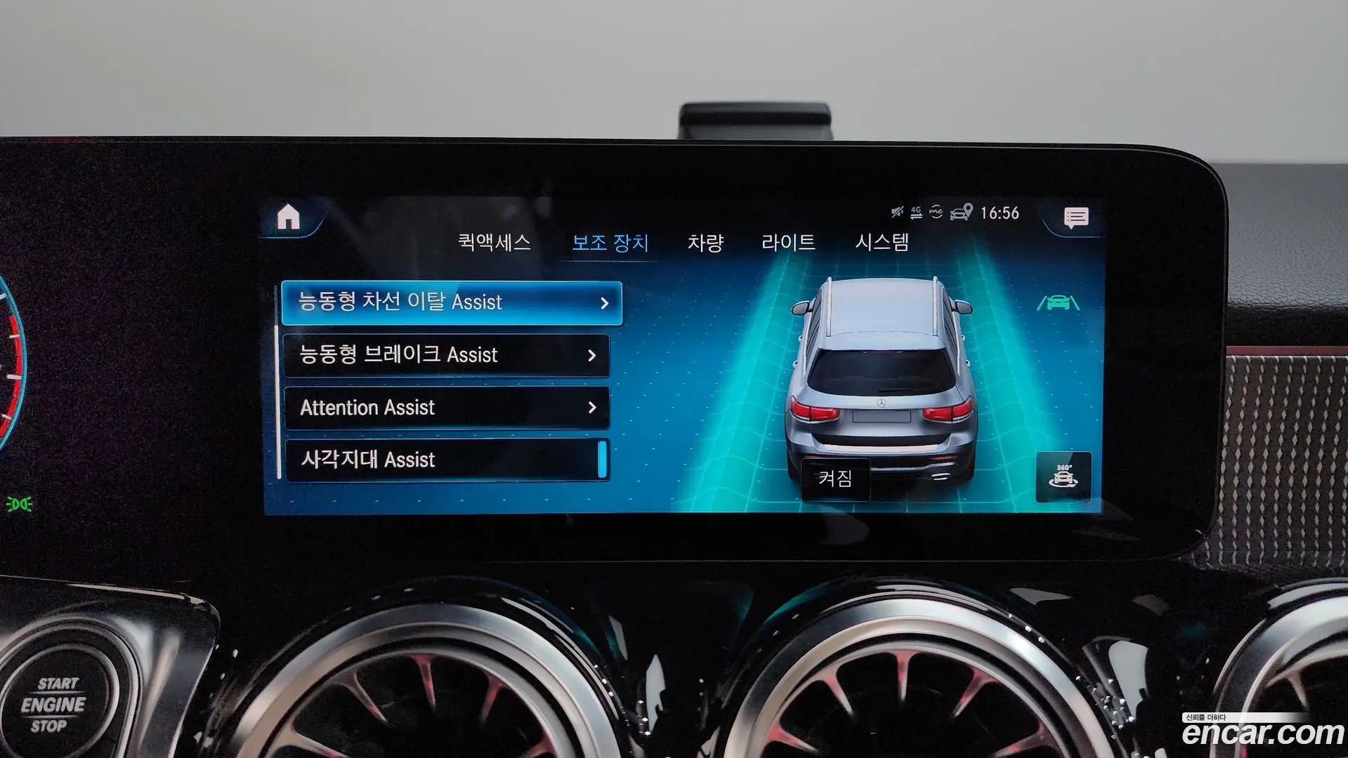 Mercedes-Benz GLB-Class GLB220 2019