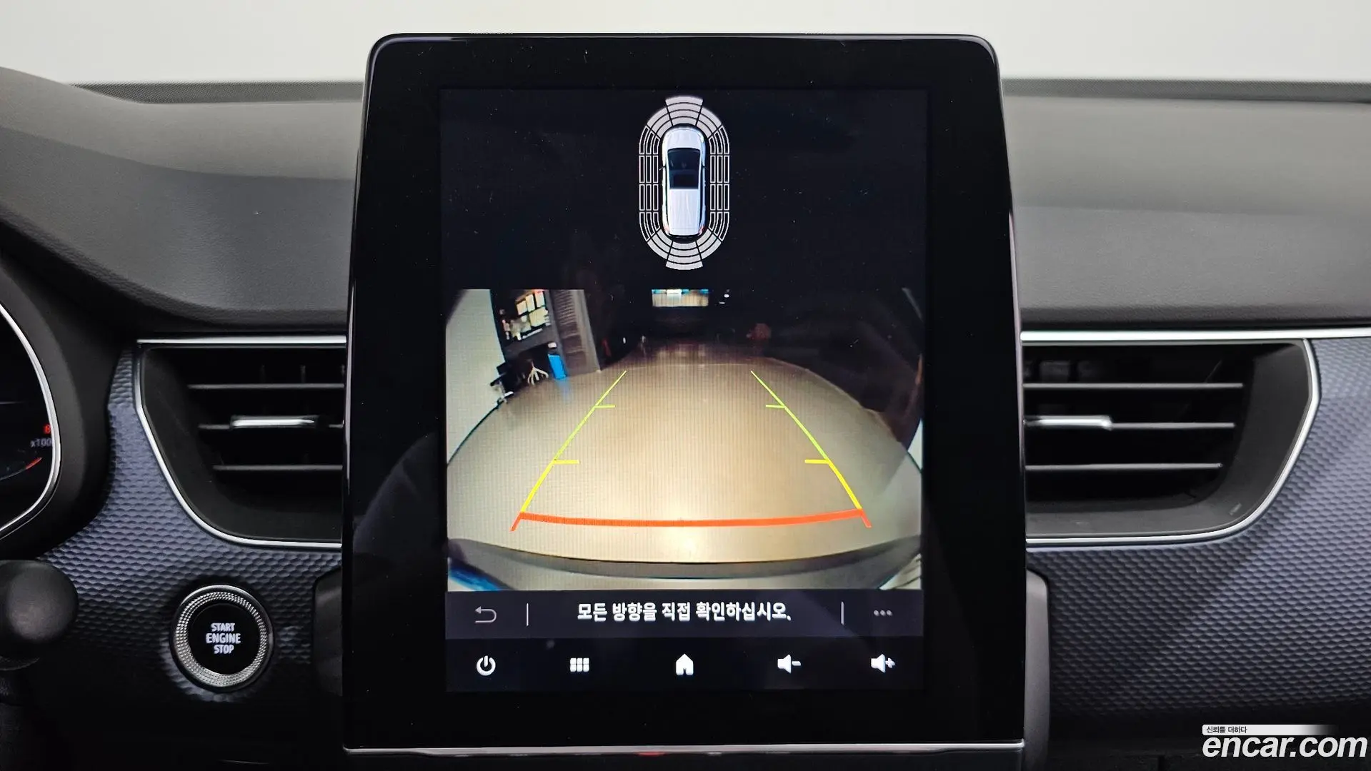 Renault Korea XM3 1.6 GTe LE Plus