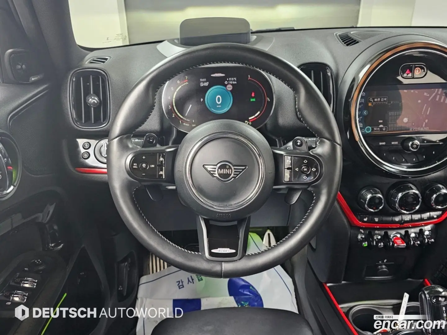 Mini Countryman JCW Launch Pack
