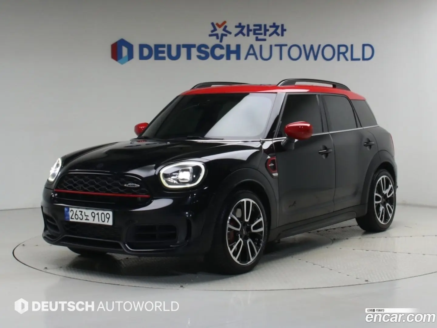 Mini Countryman JCW Launch Pack