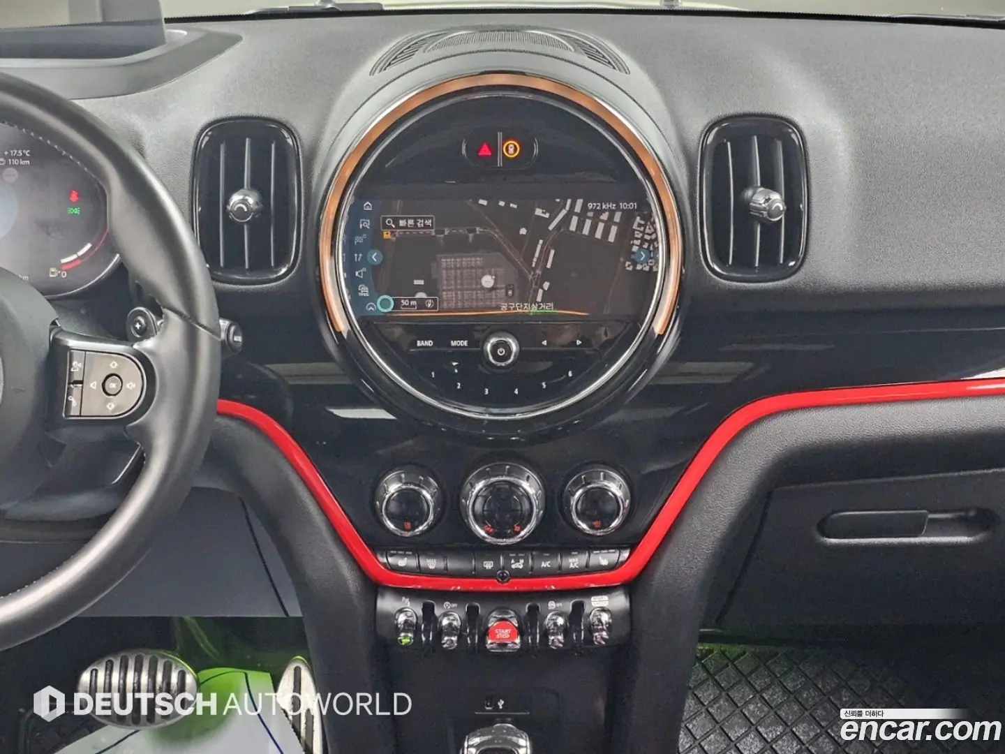 Mini Countryman JCW Launch Pack