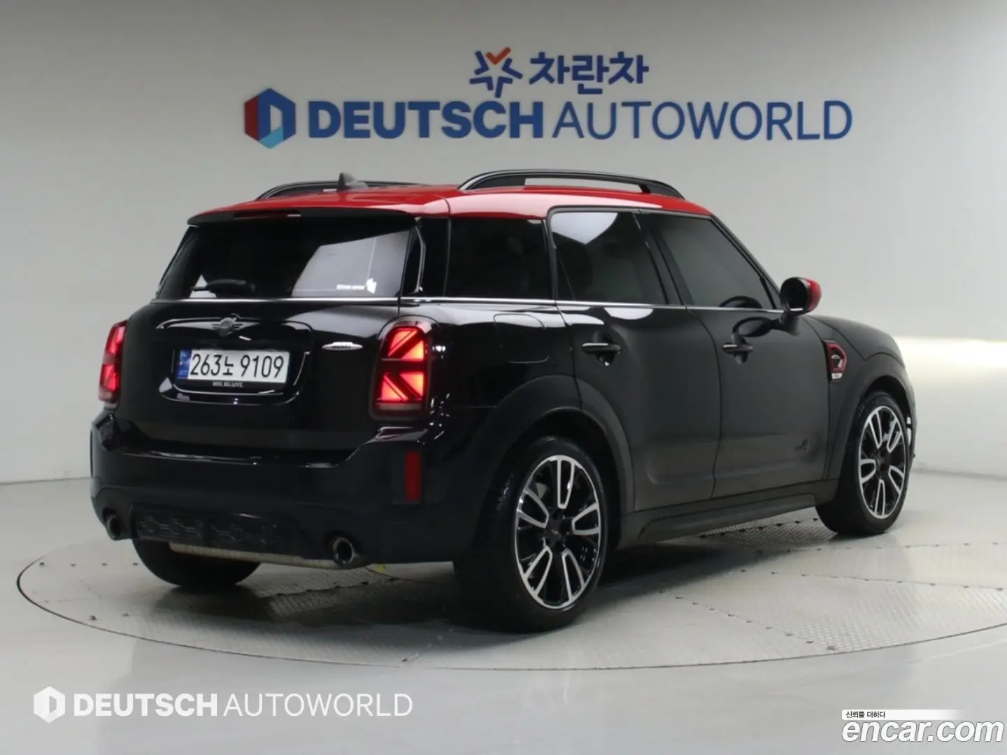 Mini Countryman JCW Launch Pack