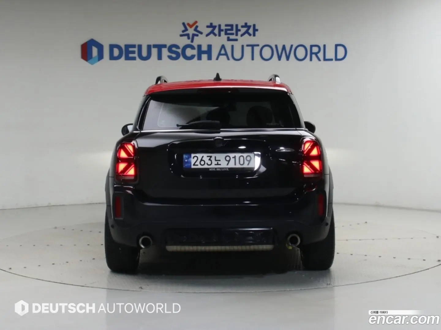 Mini Countryman JCW Launch Pack