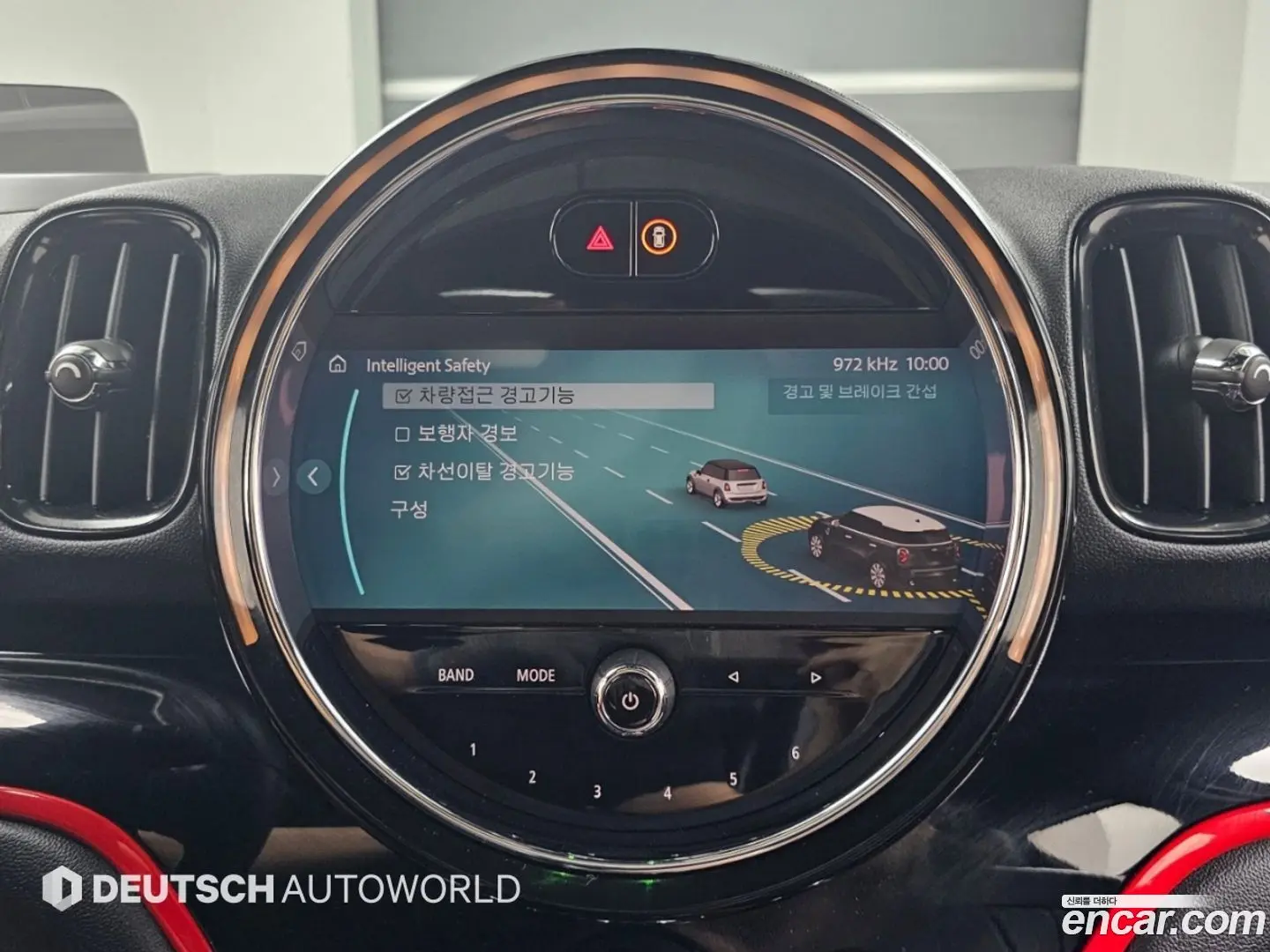 Mini Countryman JCW Launch Pack
