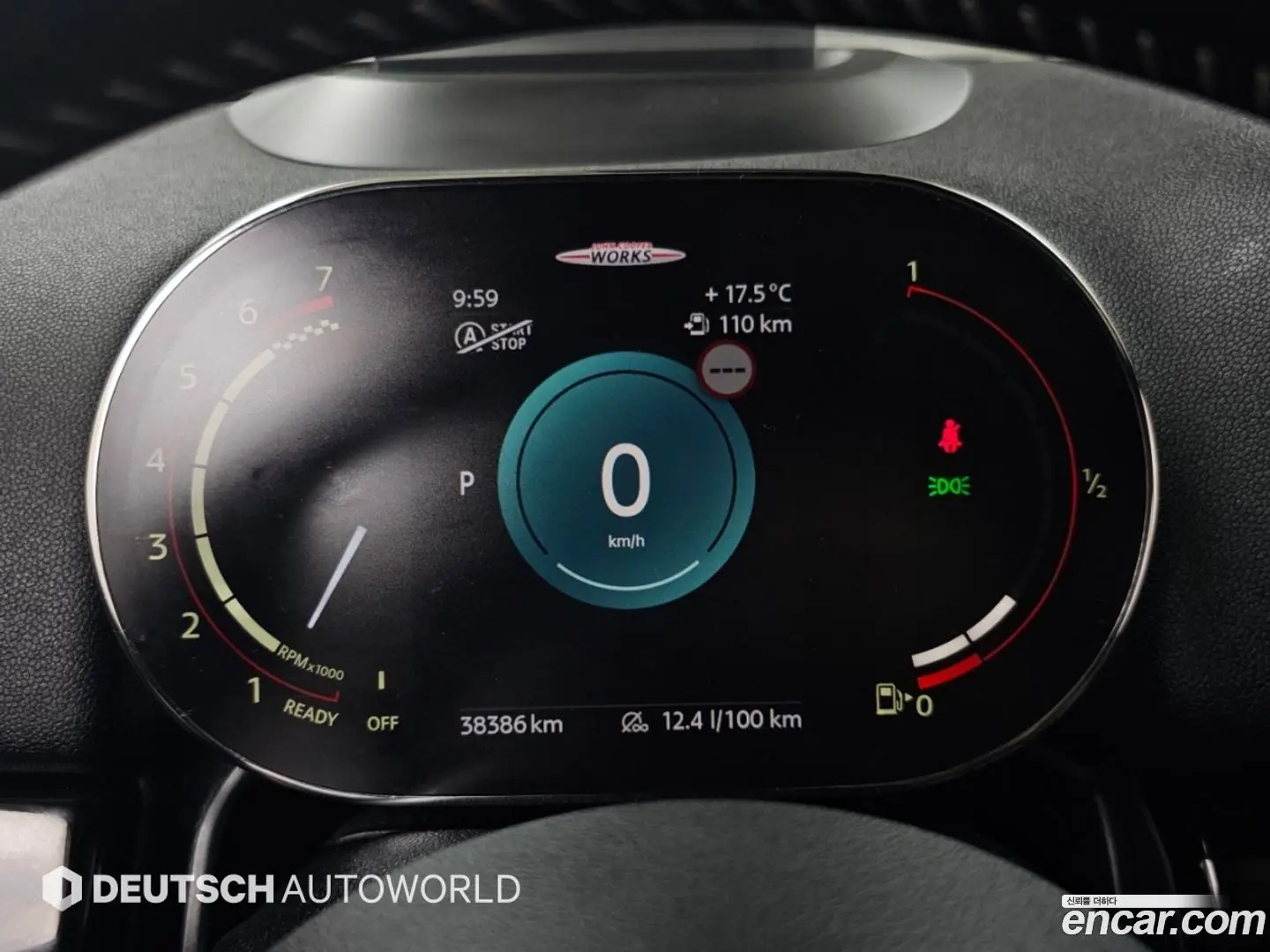 Mini Countryman JCW Launch Pack