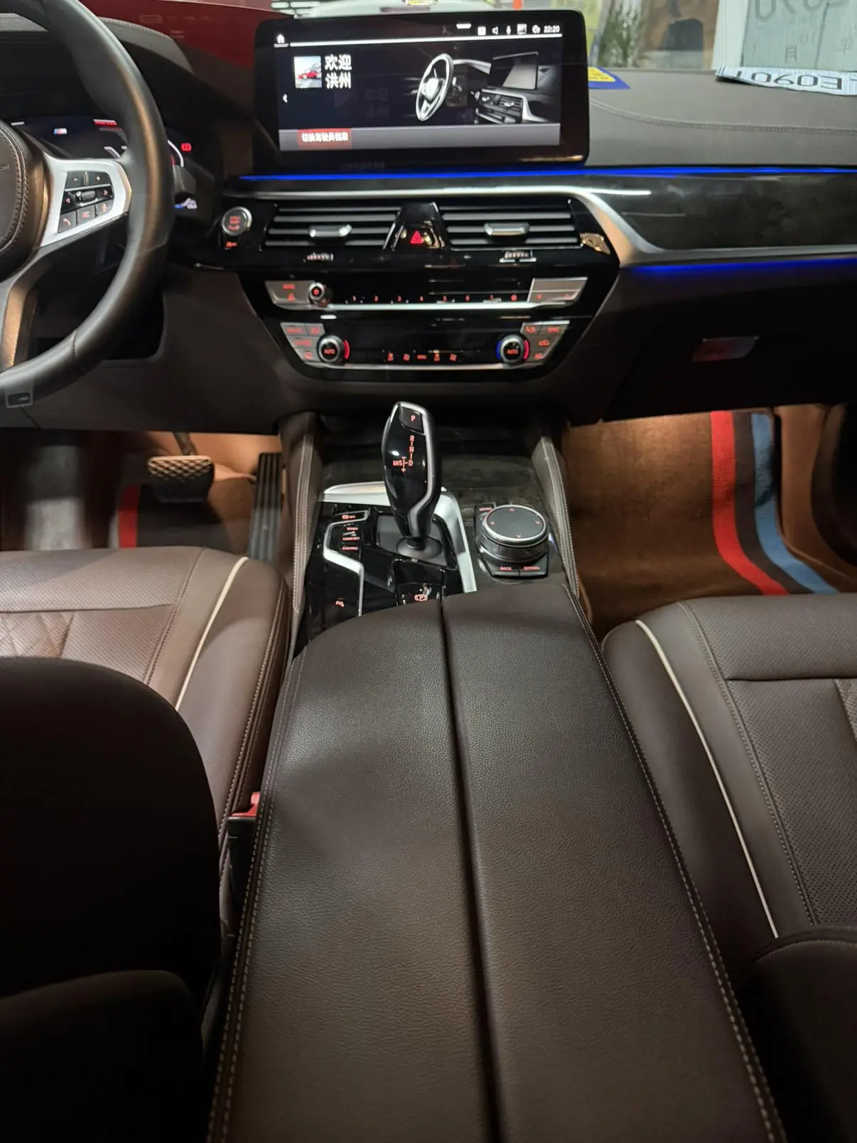 BMW 5 Series 2022 525Li M Sport Package