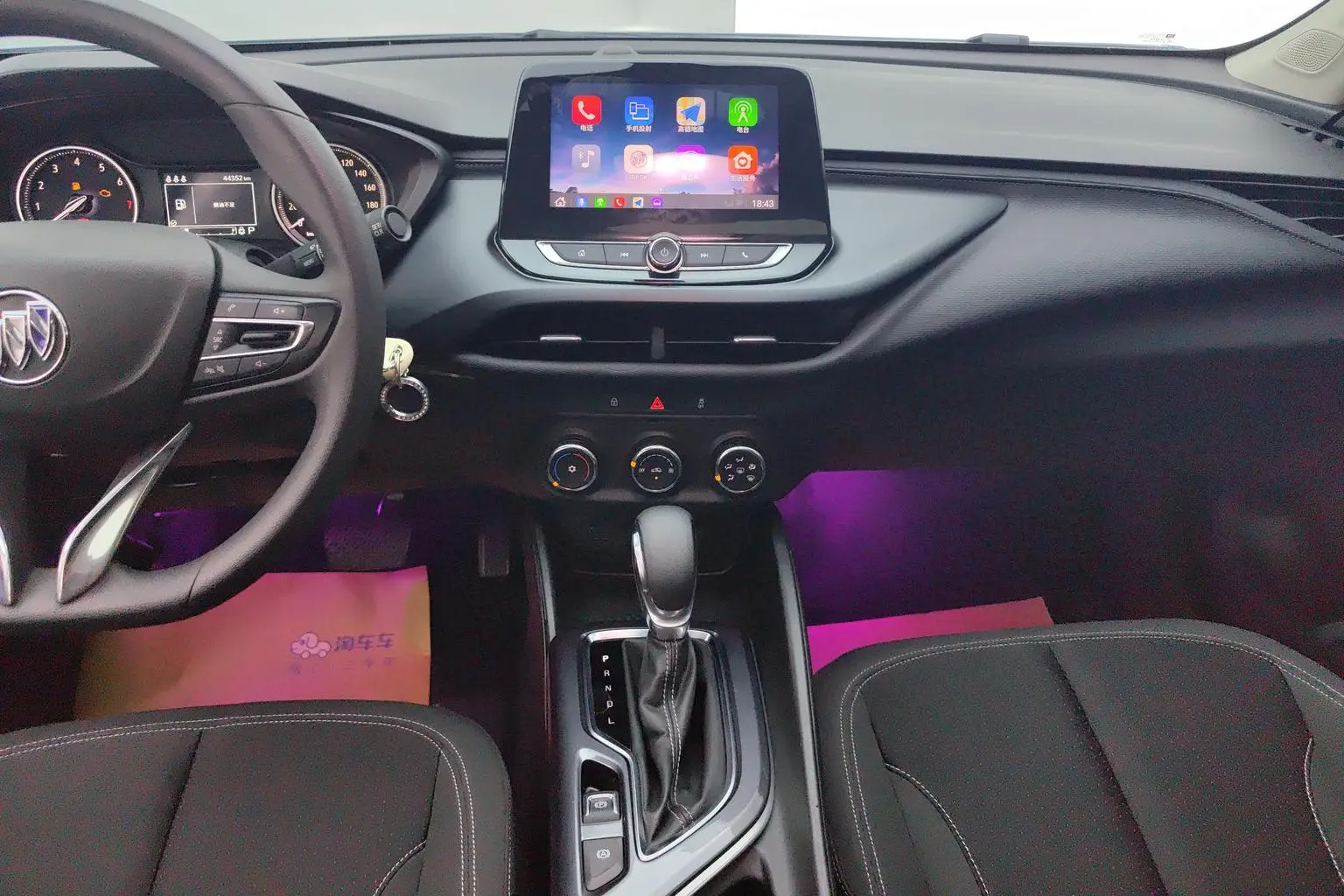 Buick Verano 2022 Pro 532T