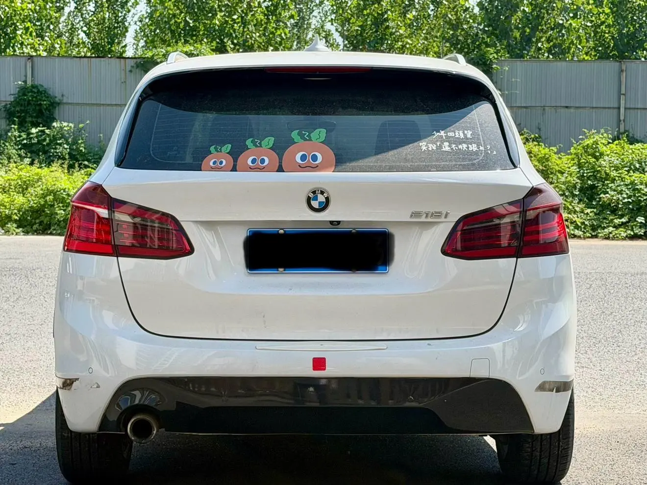 BMW 2 Series Wagon 2018 218i Leading