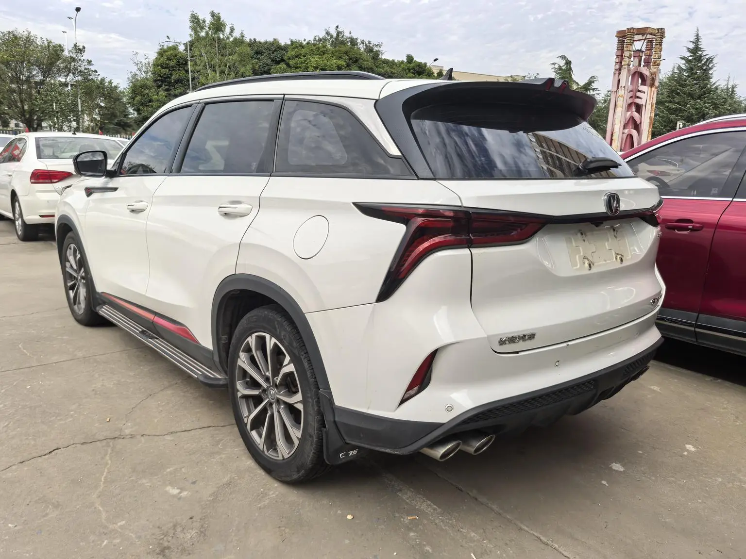 Changan CS75 PLUS 2020 2.0T Auto Flagship