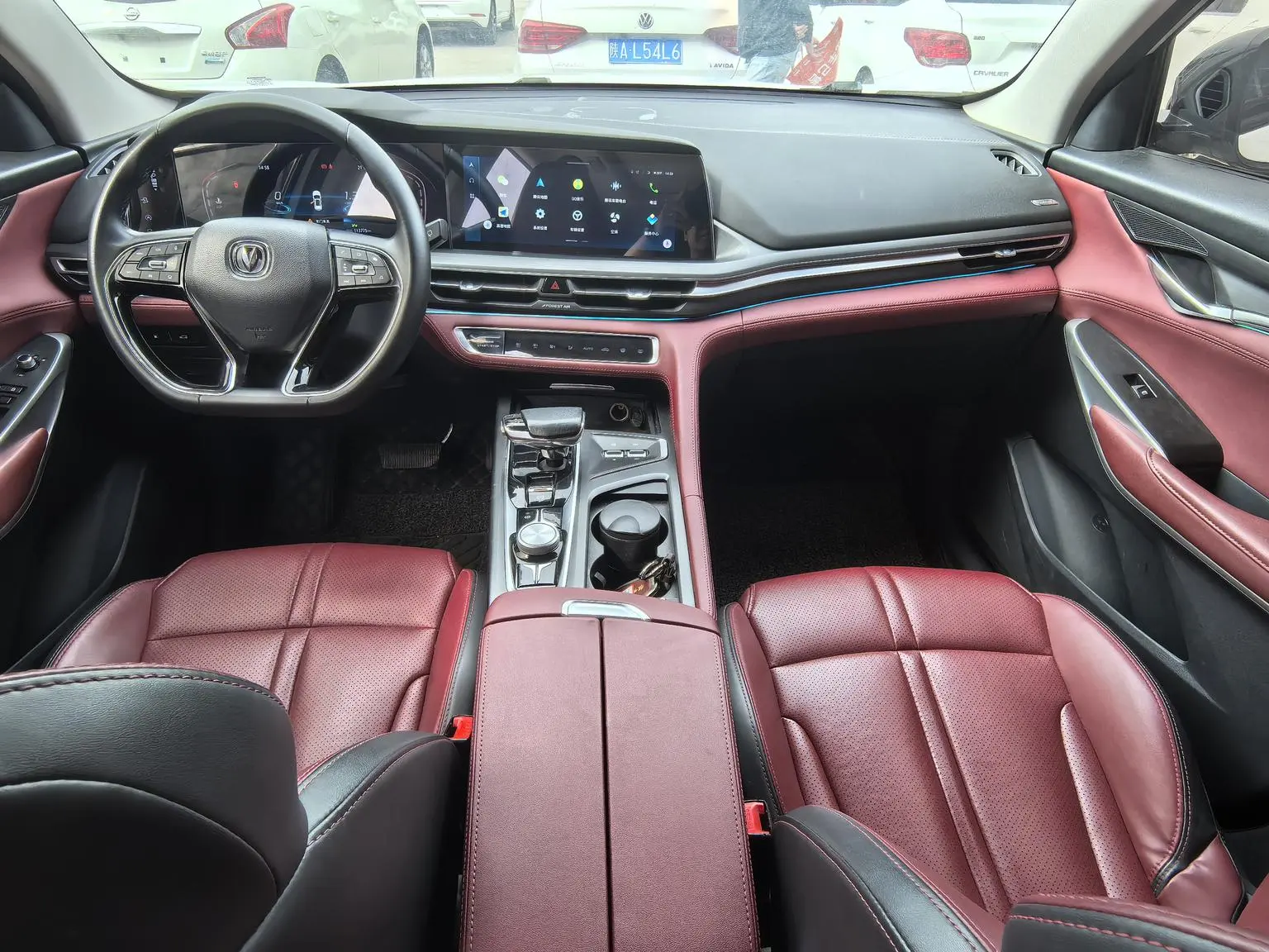 Changan CS75 PLUS 2020 2.0T Auto Flagship