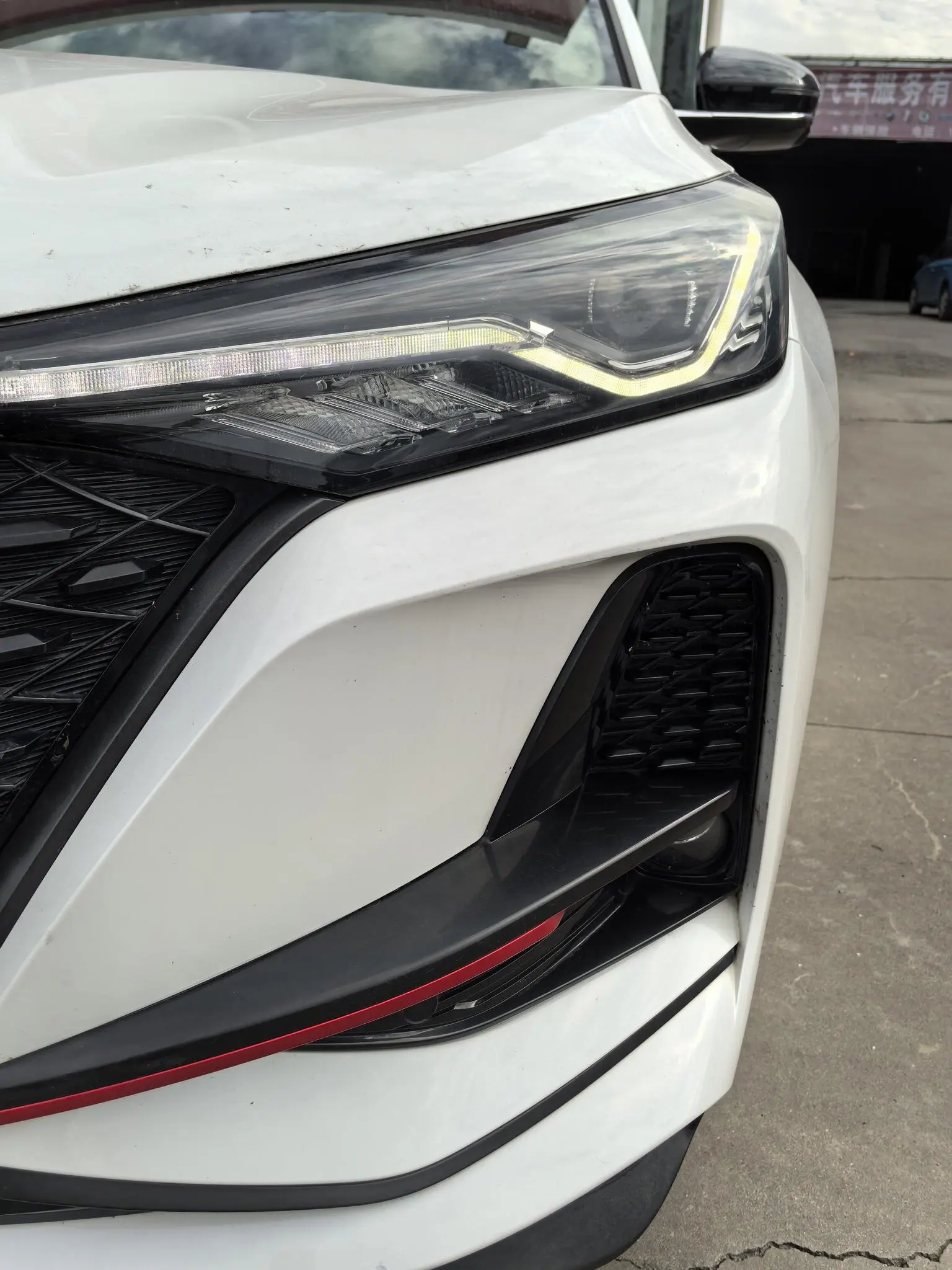 Changan CS75 PLUS 2020 2.0T Auto Flagship