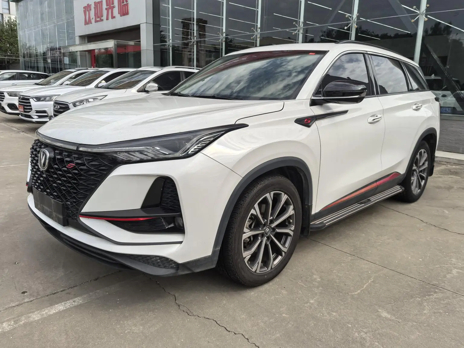 Changan CS75 PLUS 2020 2.0T Auto Flagship