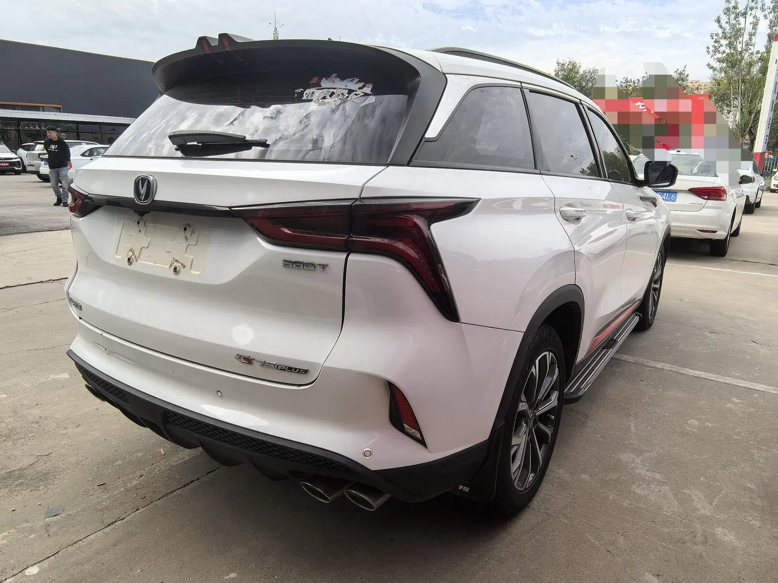 Changan CS75 PLUS 2020 2.0T Auto Flagship