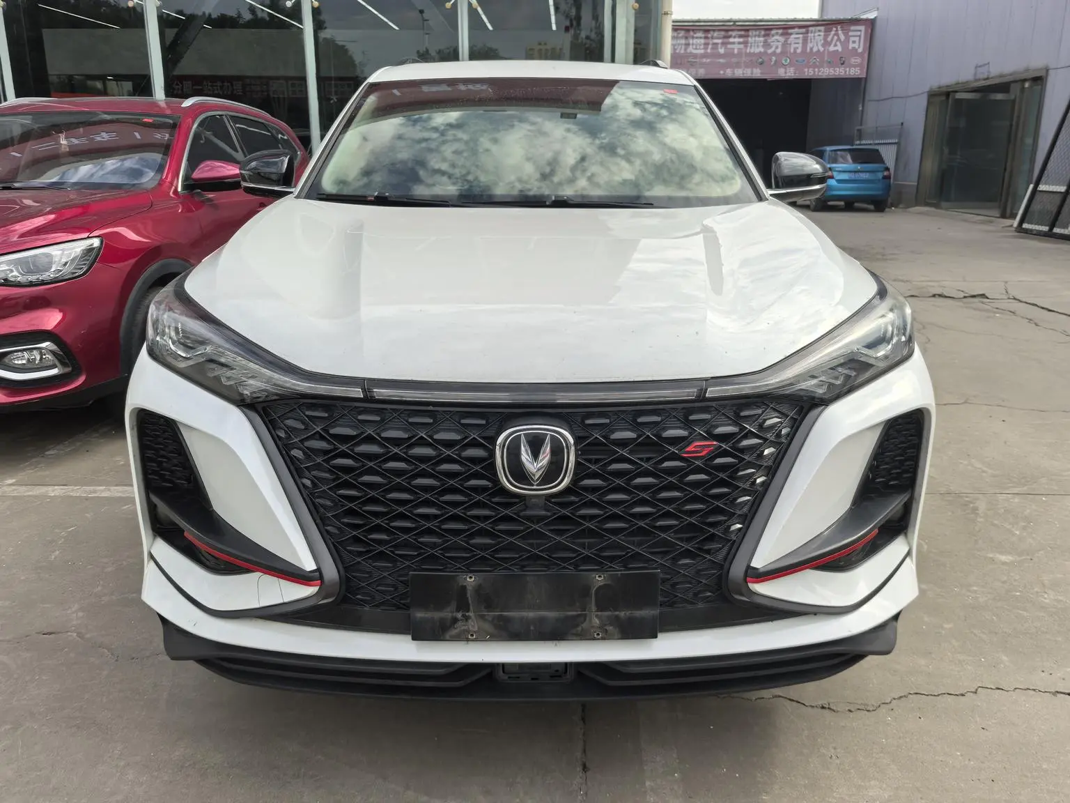 Changan CS75 PLUS 2020 2.0T Auto Flagship