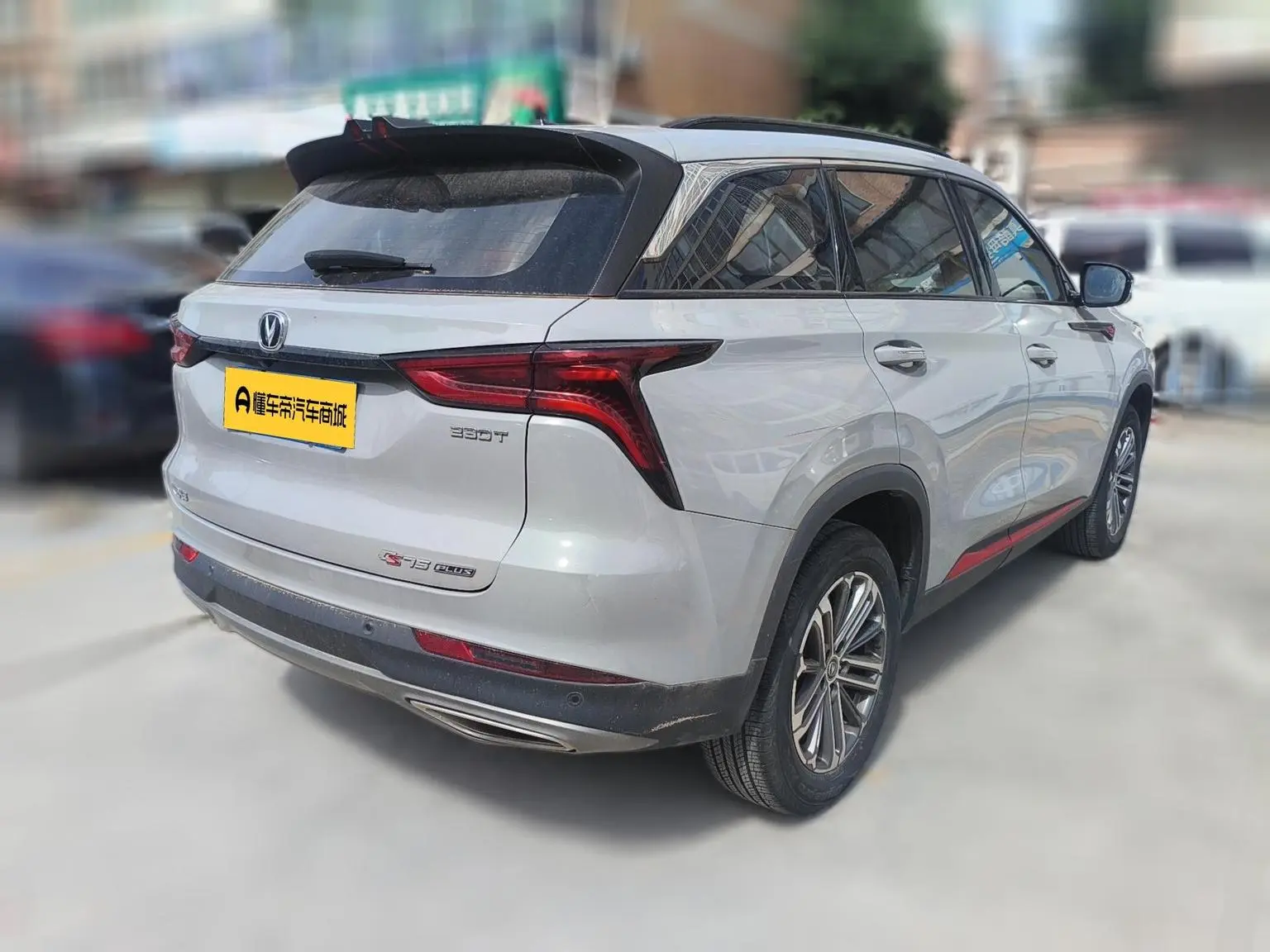 Changan CS75 PLUS 2022 1.5T Auto Premium