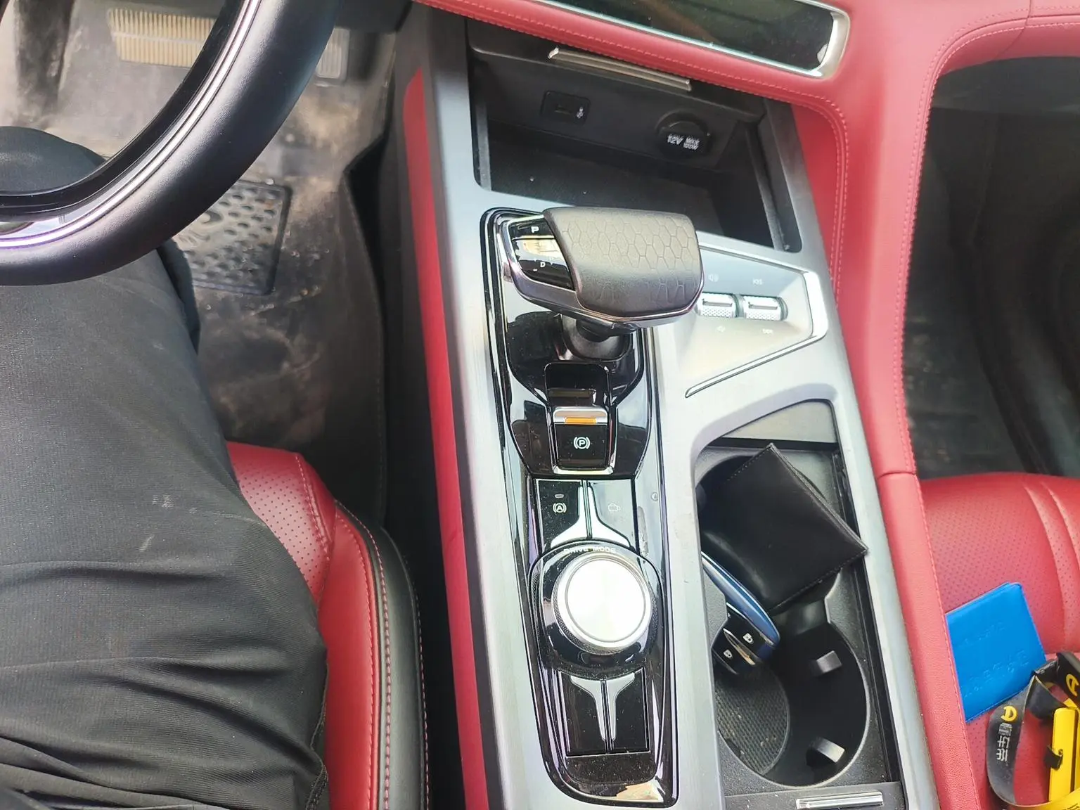 Changan CS75 PLUS 2022 1.5T Auto Premium