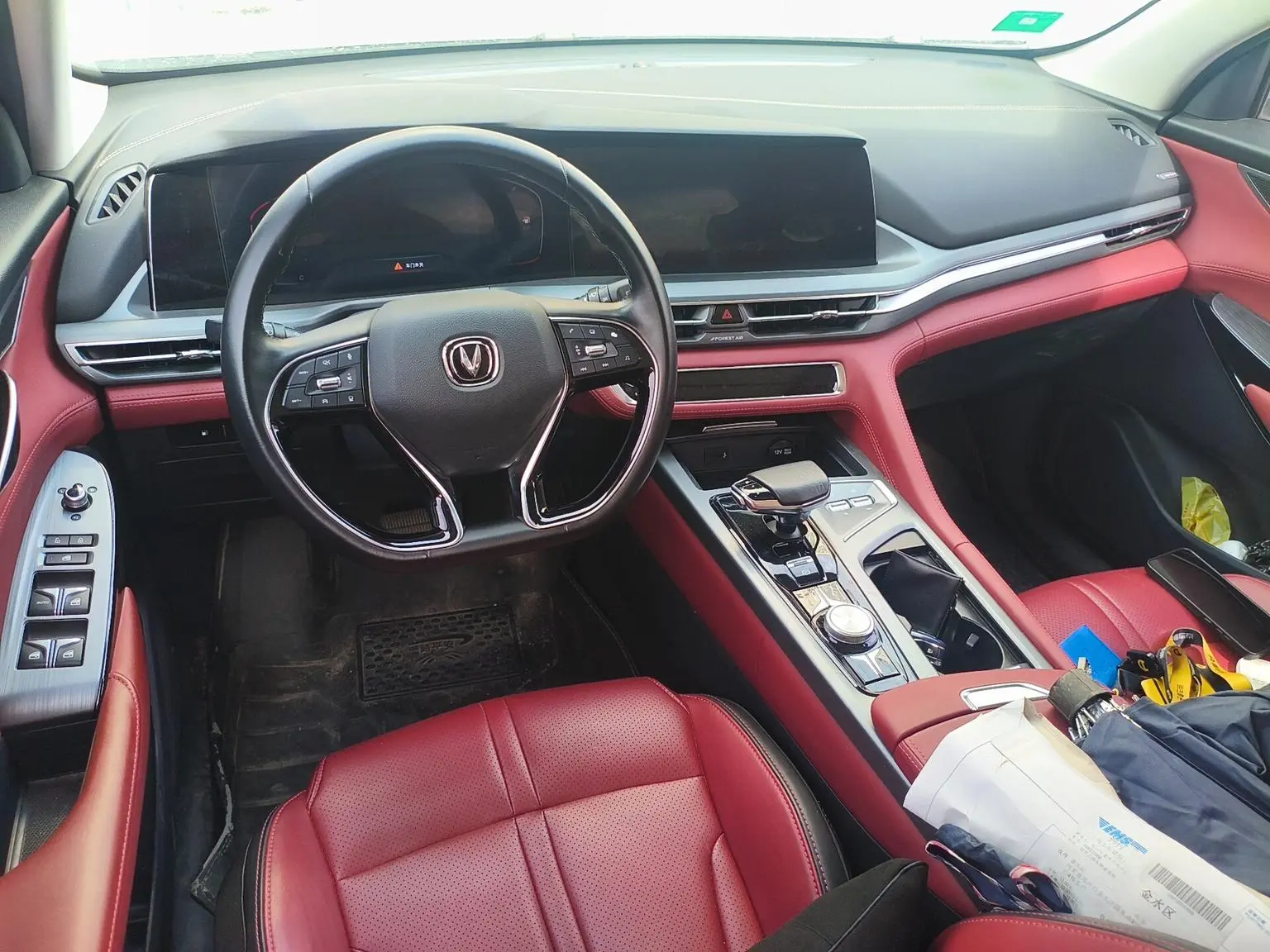 Changan CS75 PLUS 2022 1.5T Auto Premium