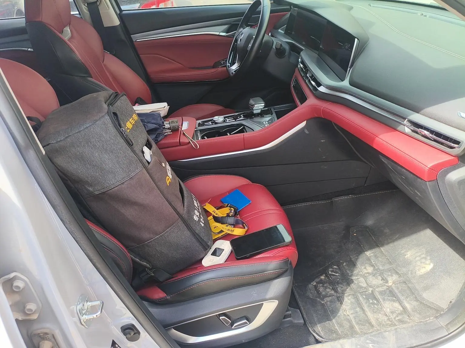 Changan CS75 PLUS 2022 1.5T Auto Premium