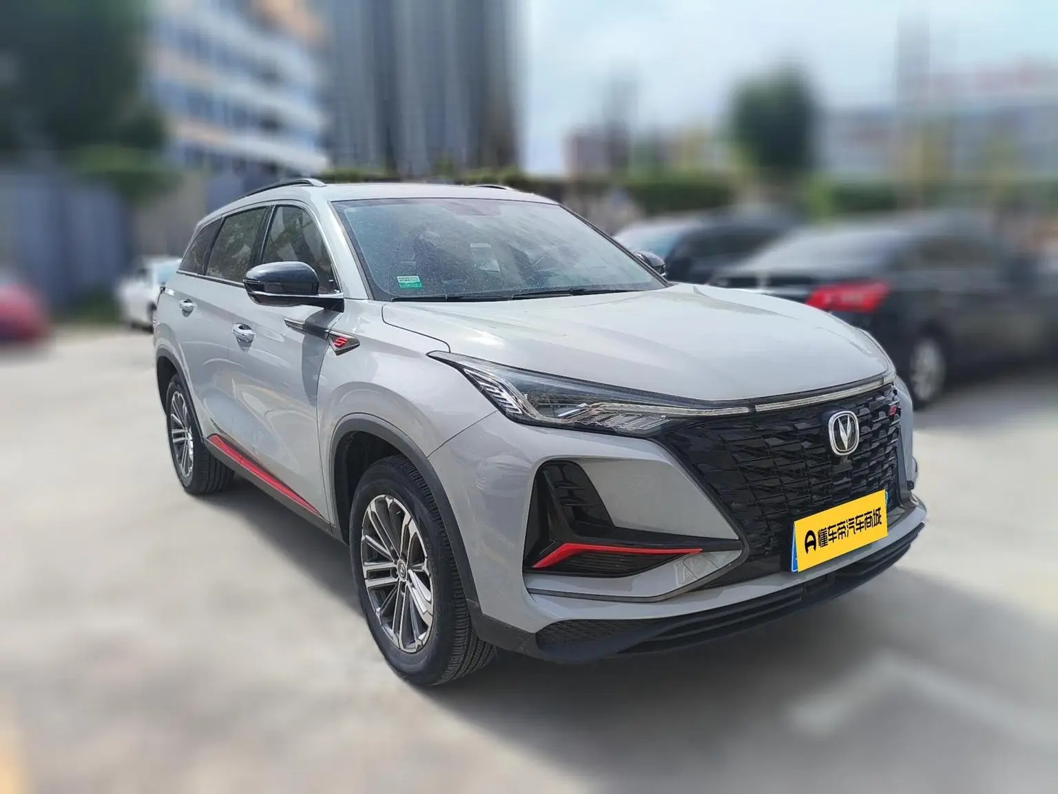 Changan CS75 PLUS 2022 1.5T Auto Premium