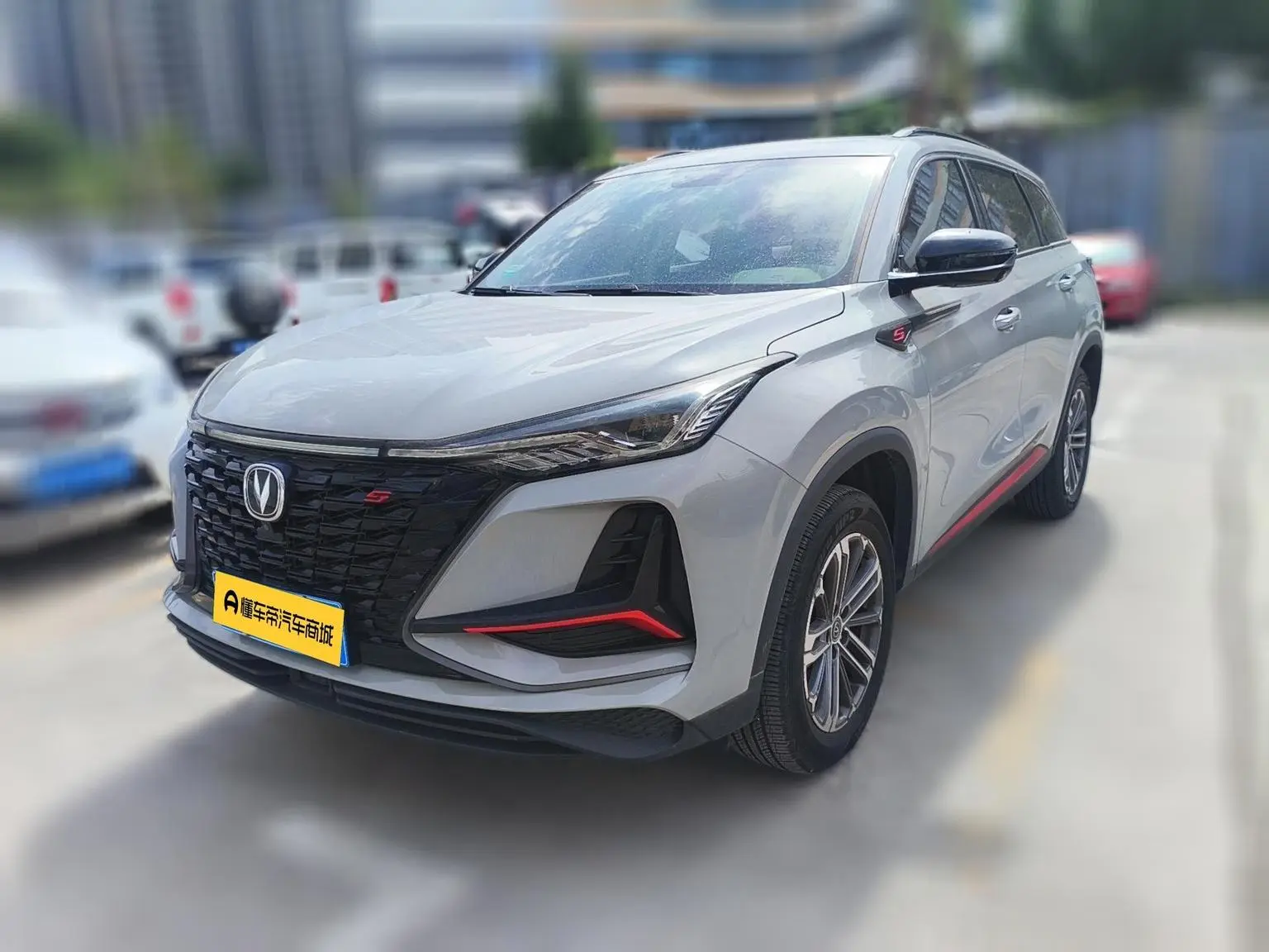 Changan CS75 PLUS 2022 1.5T Auto Premium